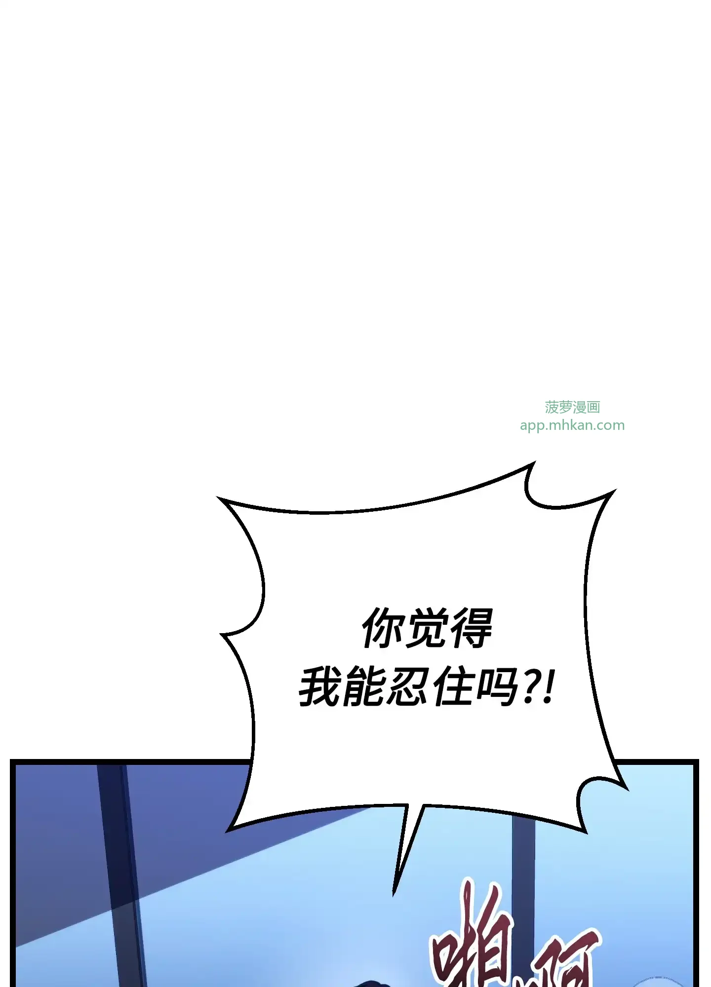 07 07 第132页