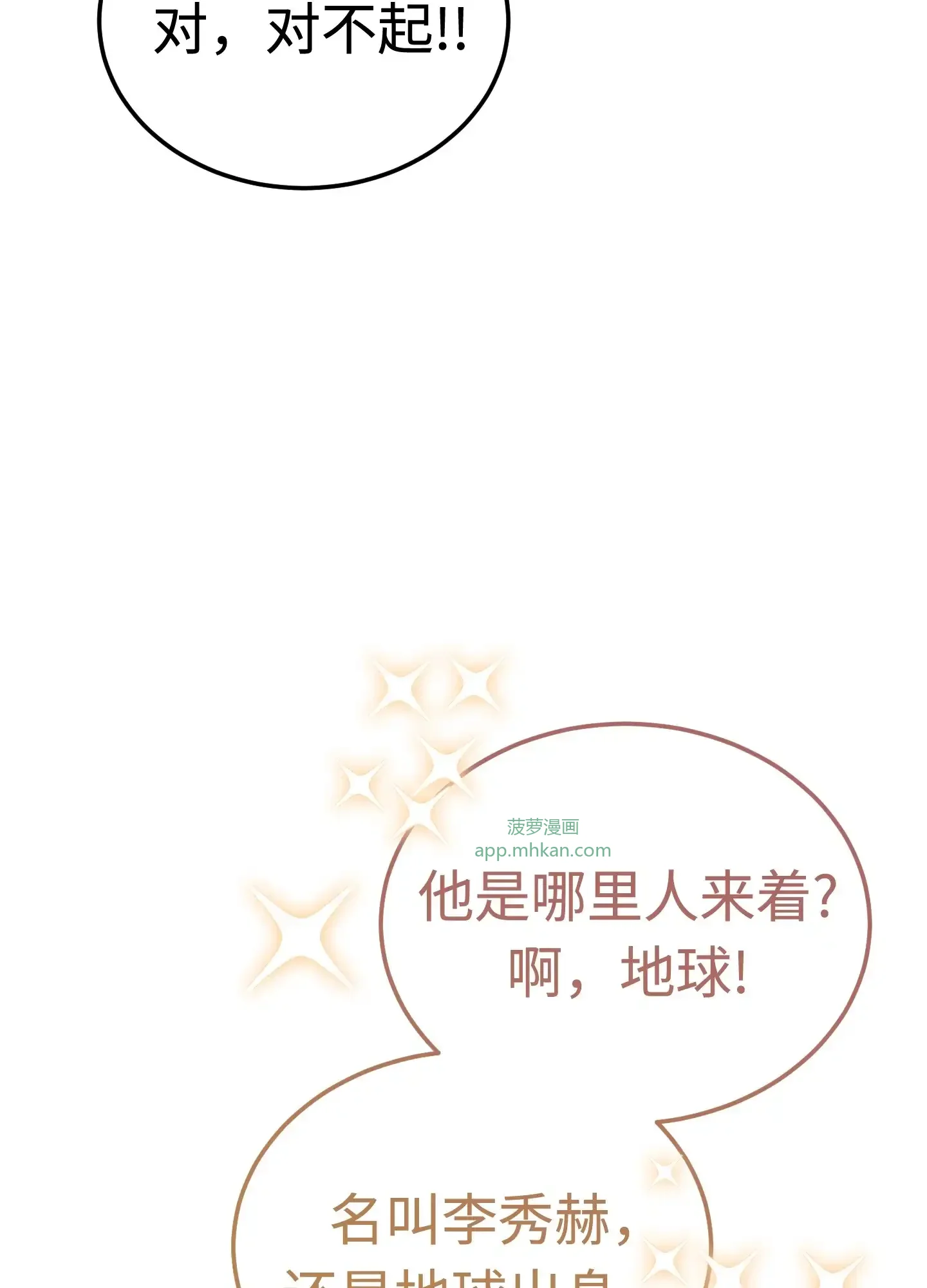 07 07 第134页