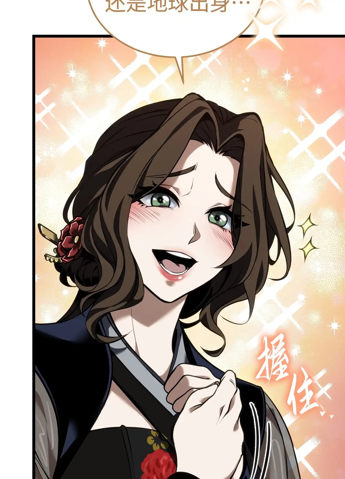 07 07 第135页