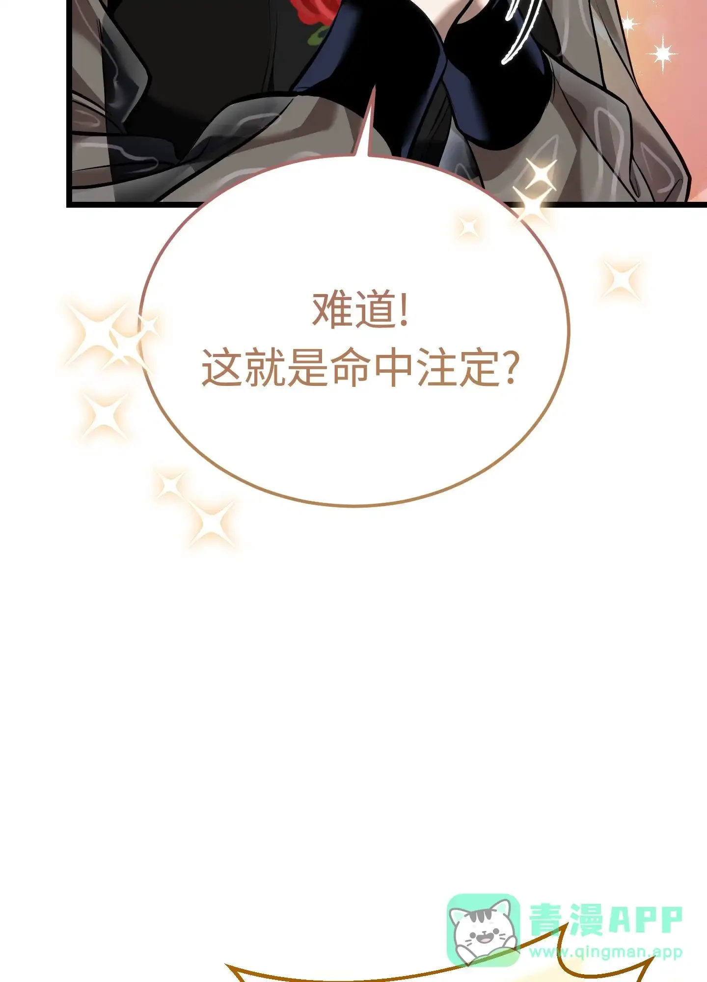 07 07 第136页