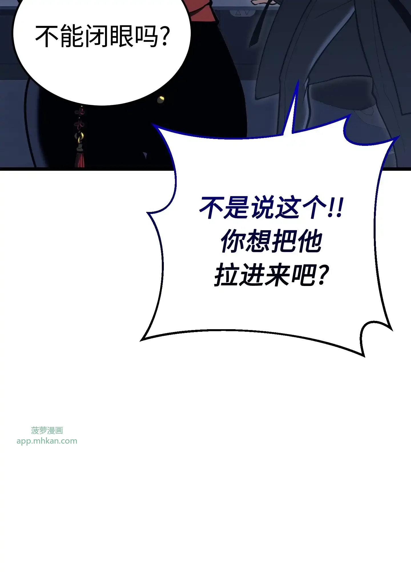 07 07 第143页