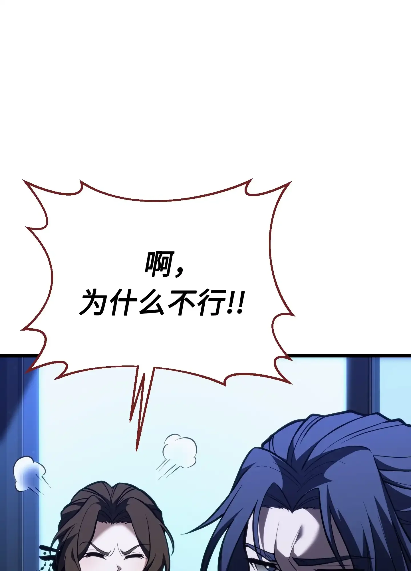 07 07 第144页