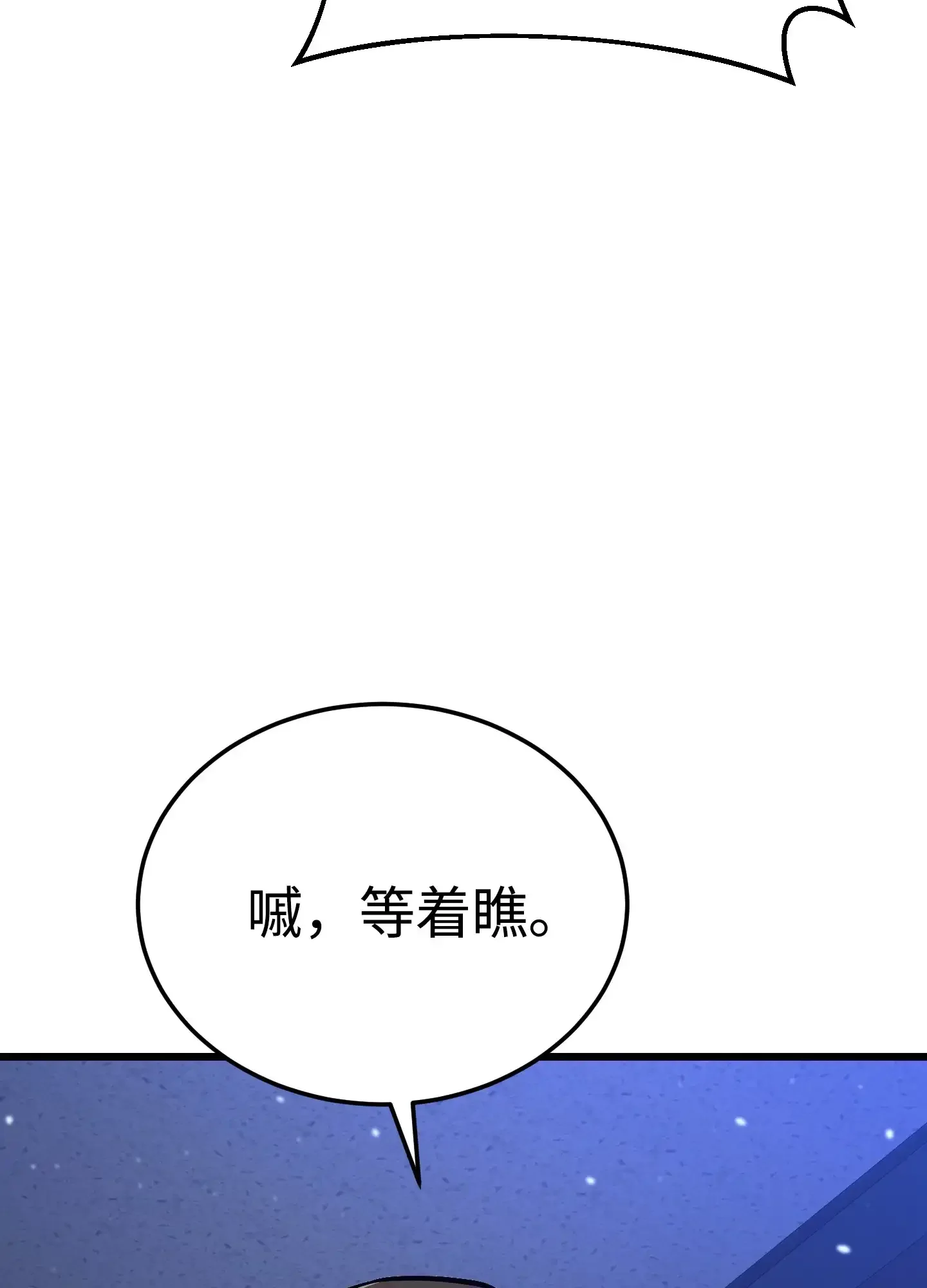 07 07 第149页