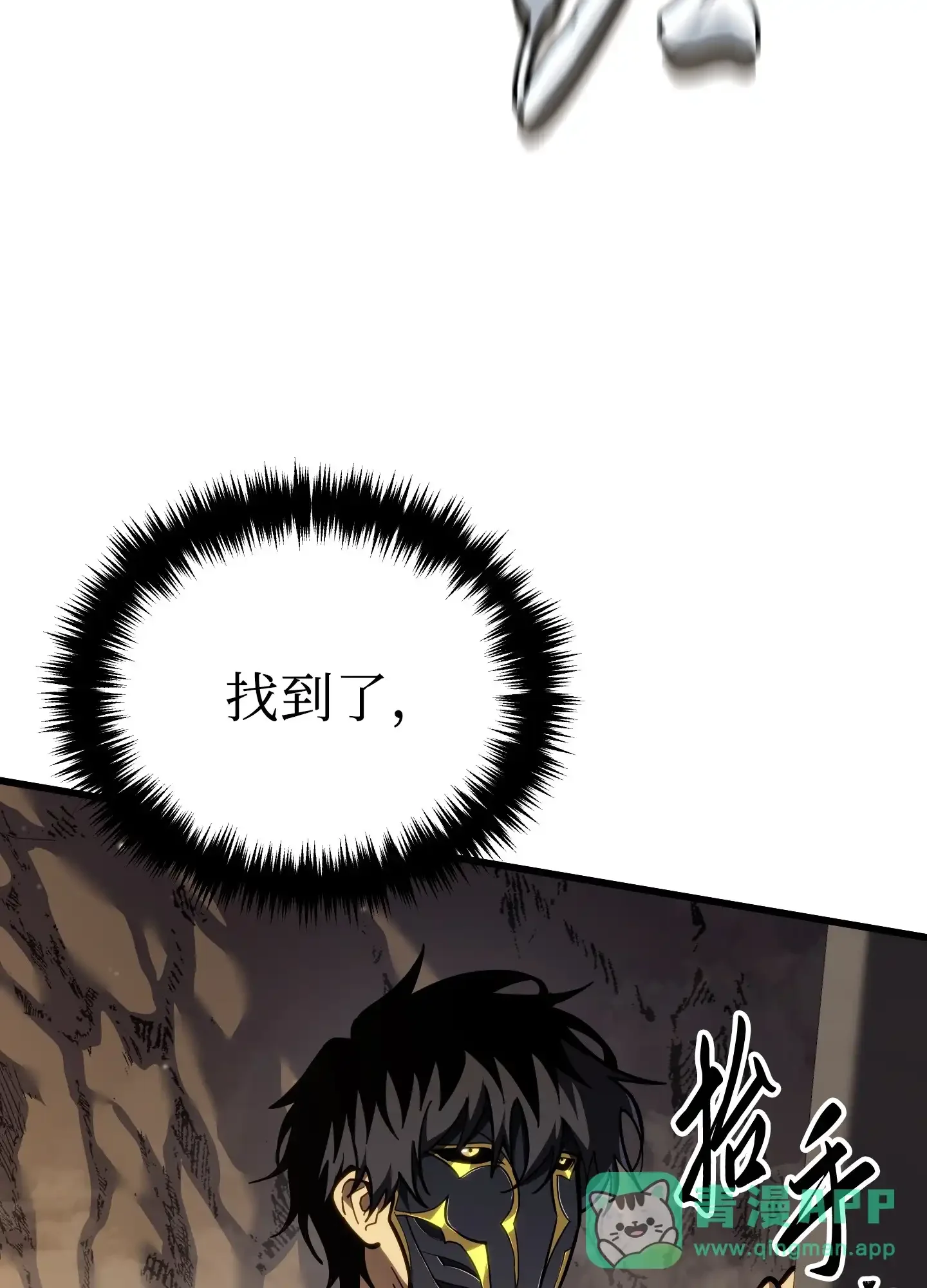 07 07 第156页