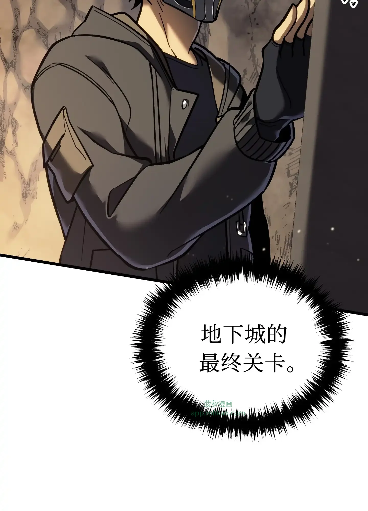 07 07 第157页