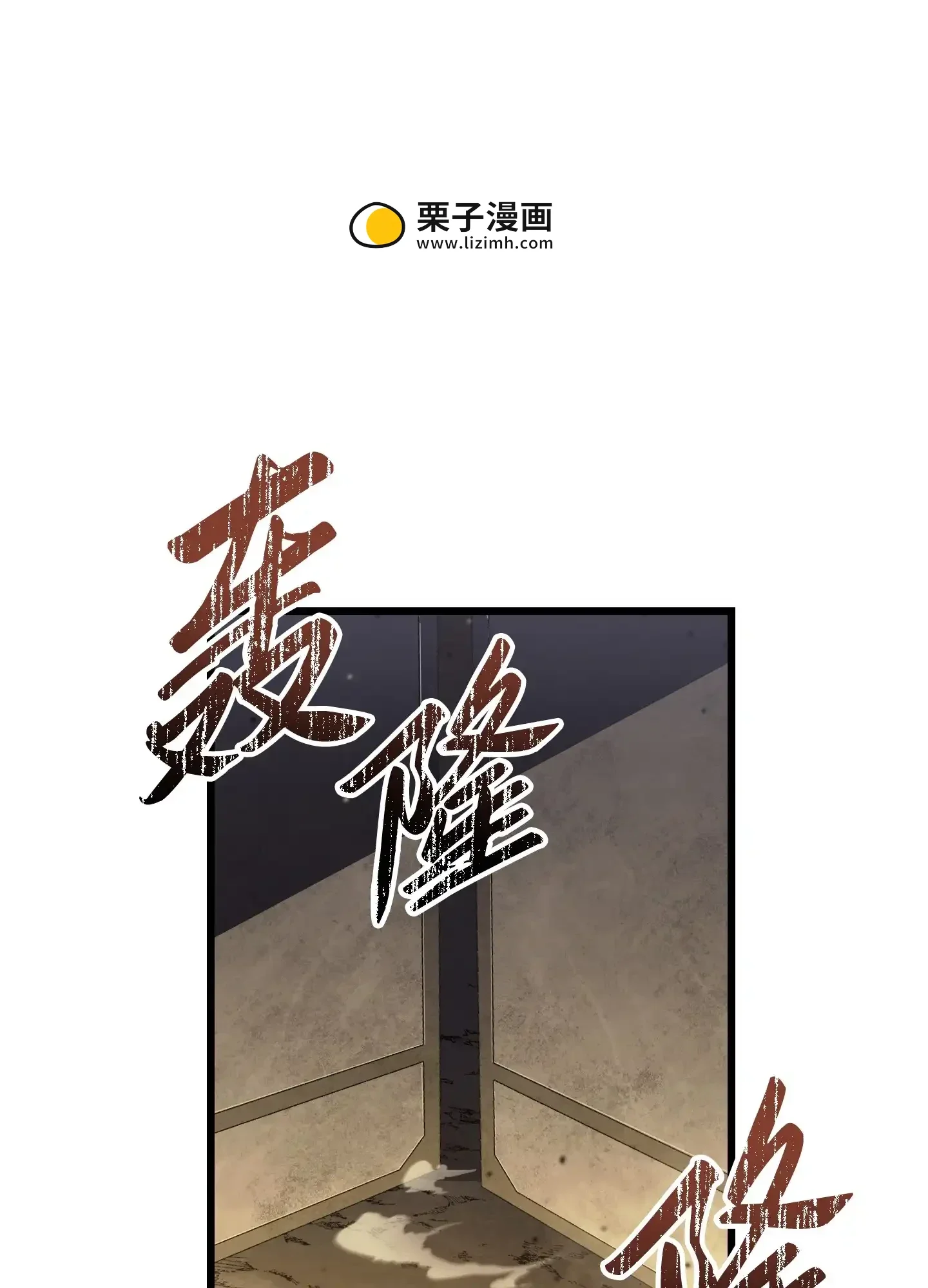 07 07 第158页