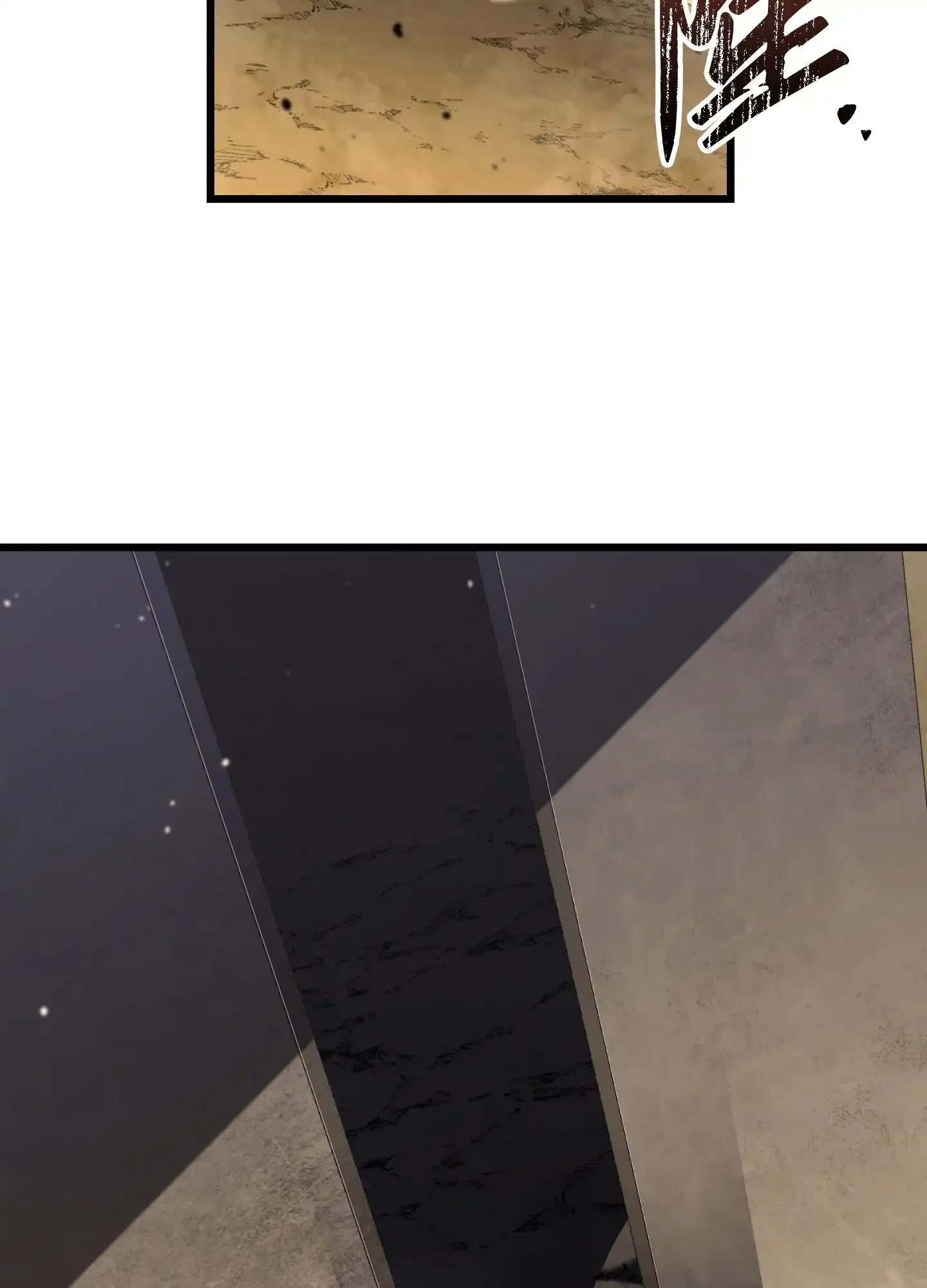 07 07 第159页