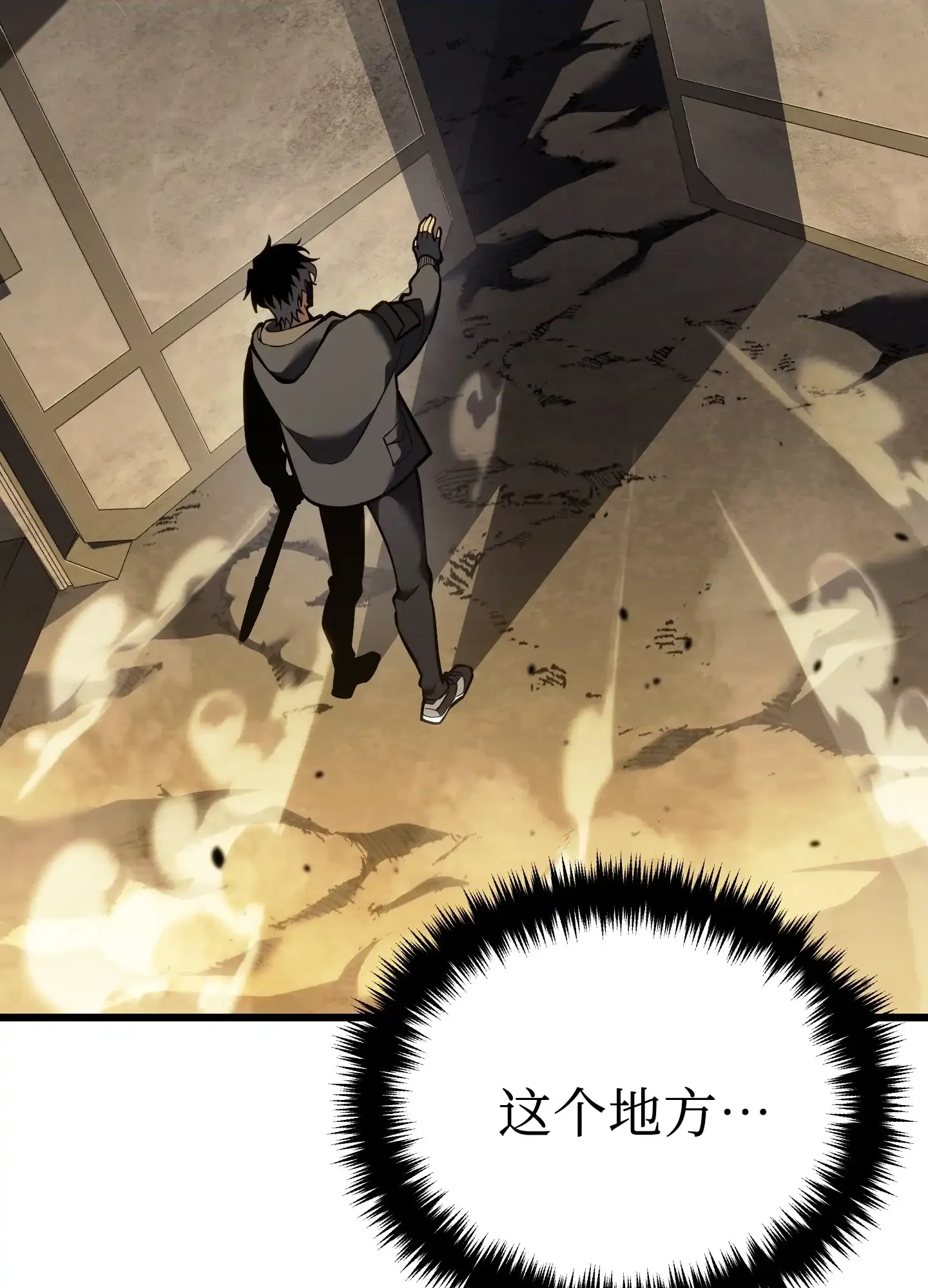 07 07 第160页