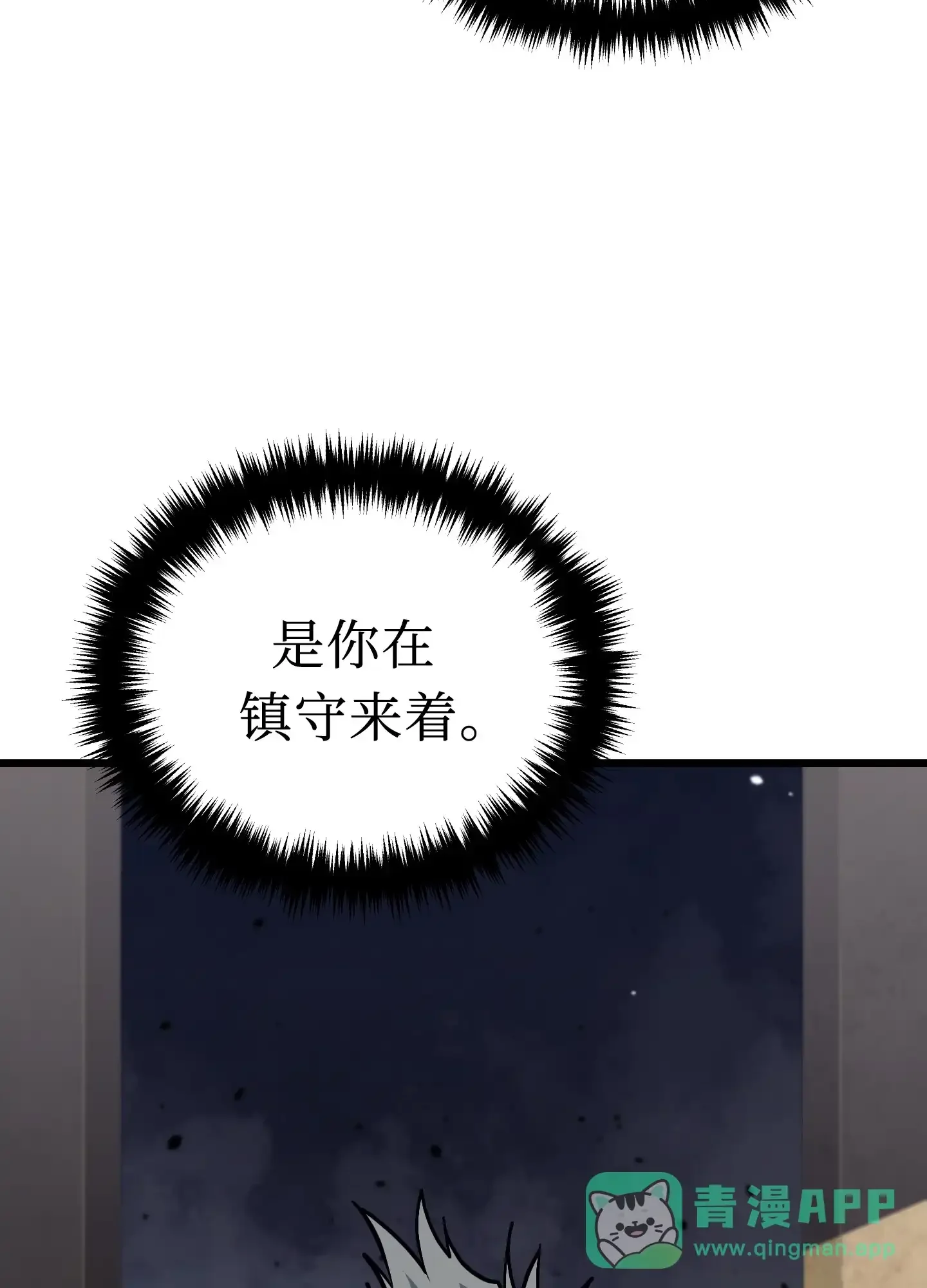 07 07 第161页