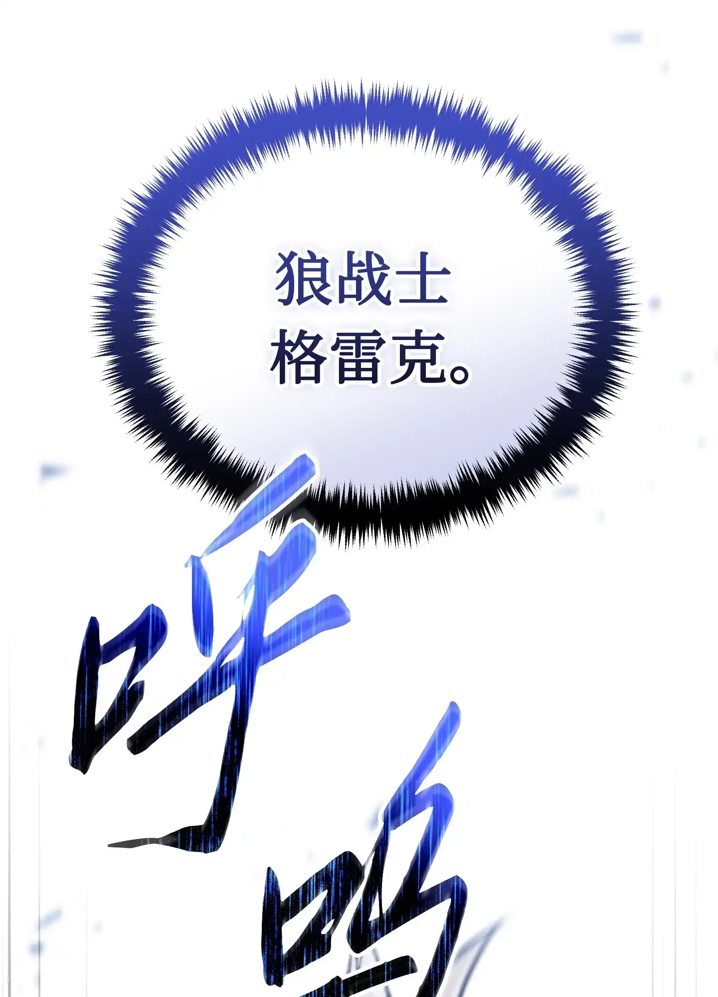 07 07 第163页