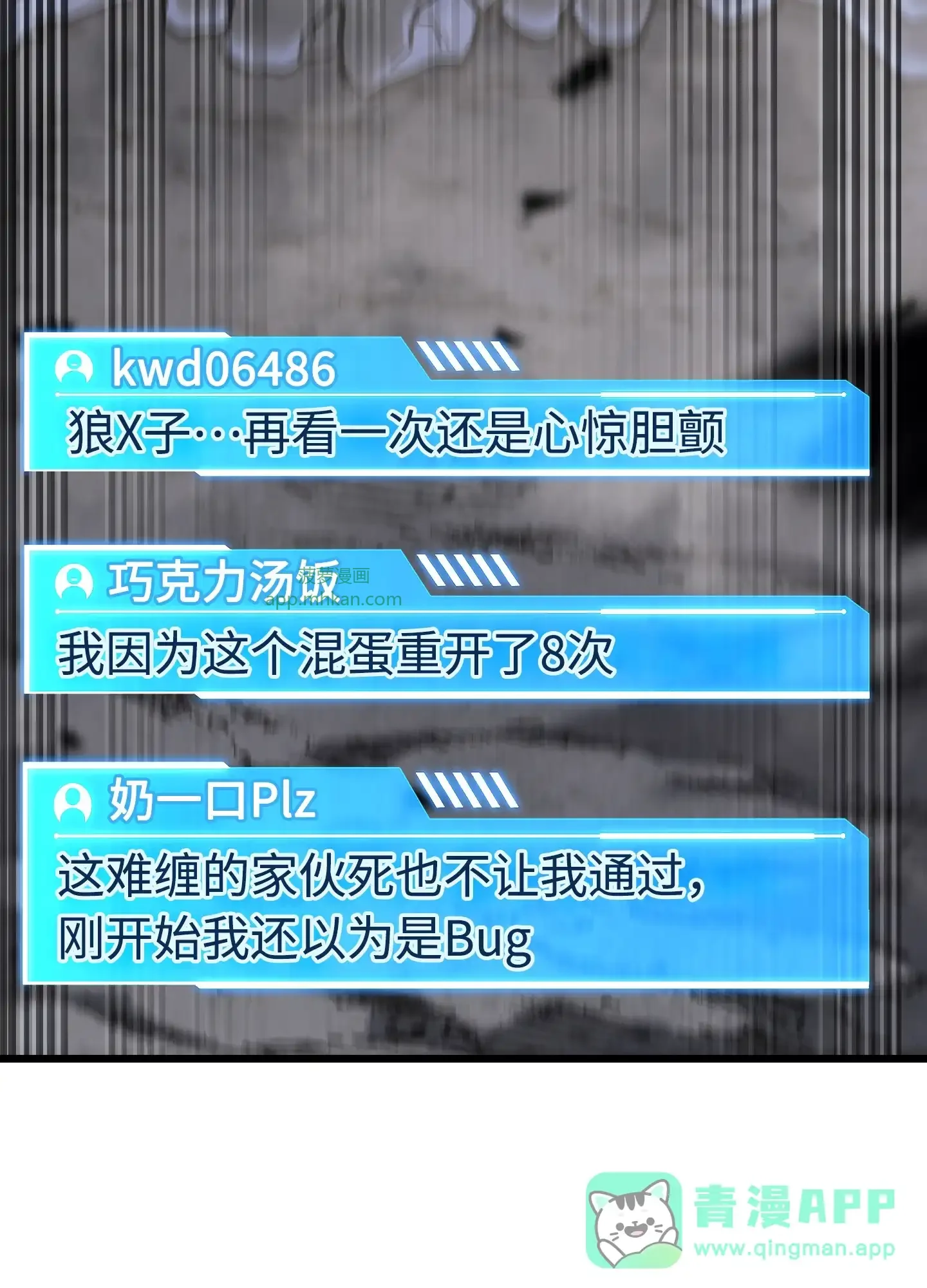 07 07 第166页