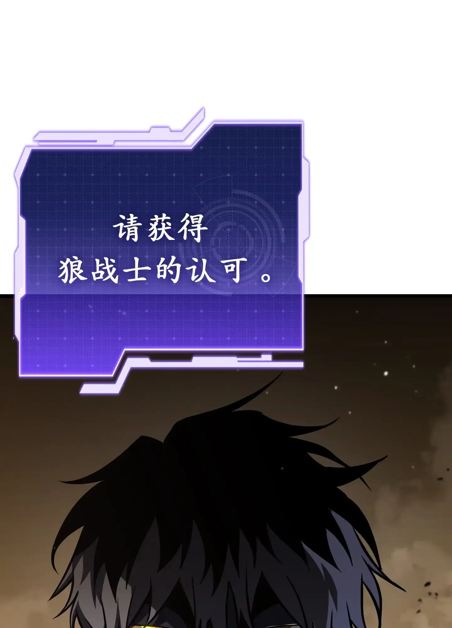 07 07 第167页
