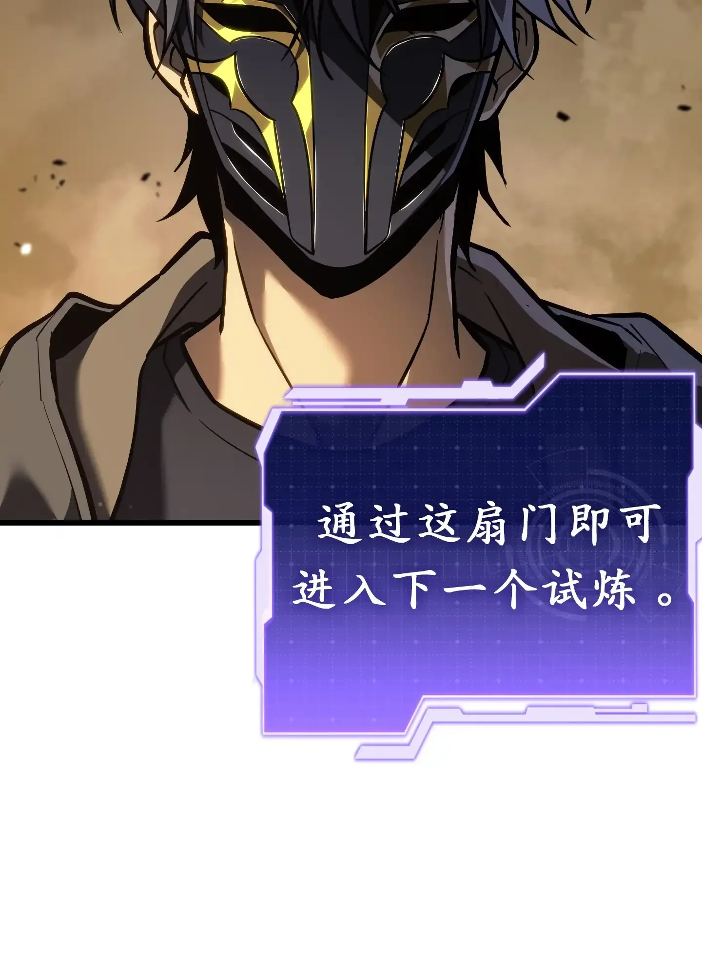 07 07 第168页