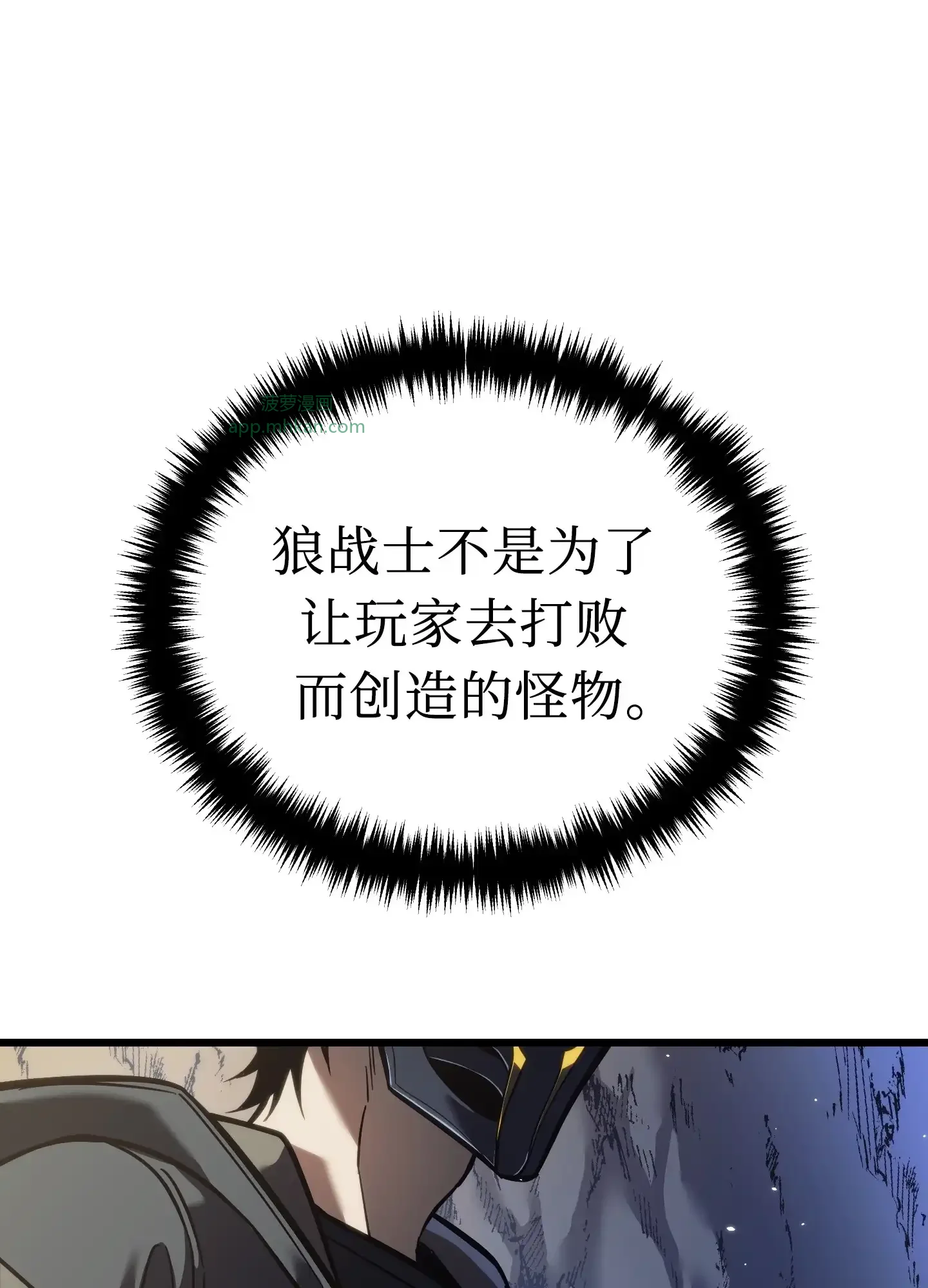 07 07 第169页