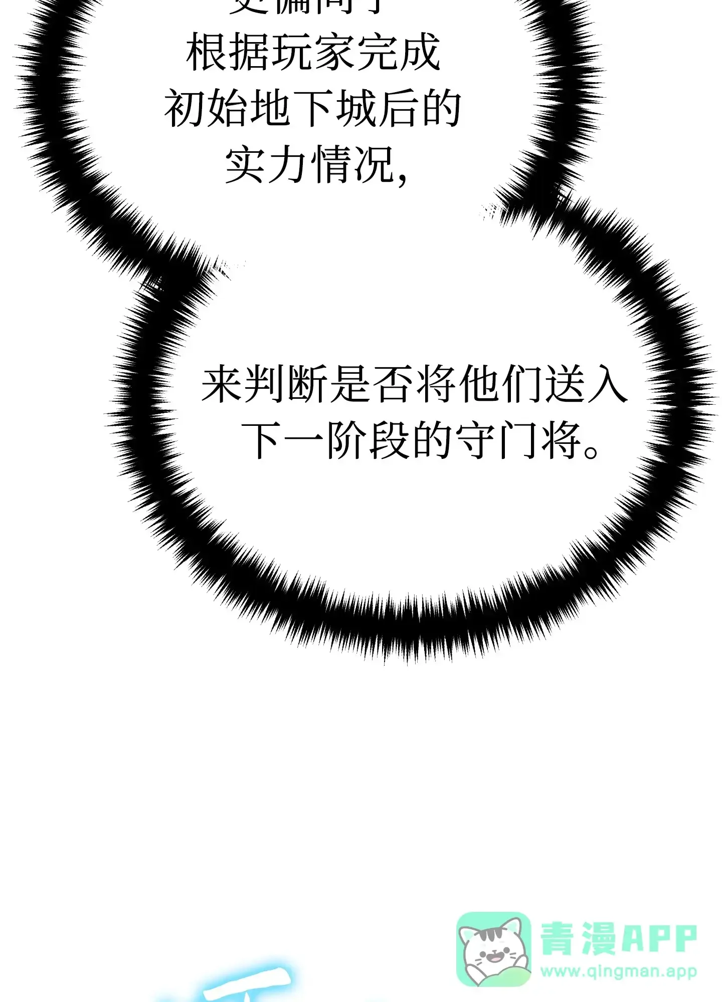 07 07 第171页