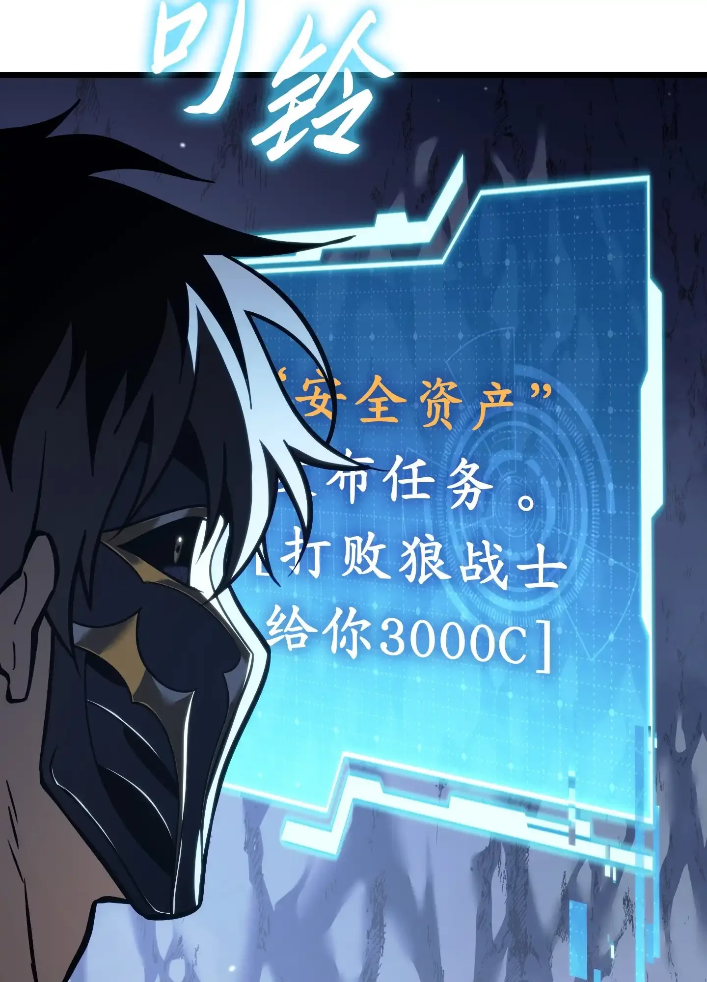 07 07 第172页