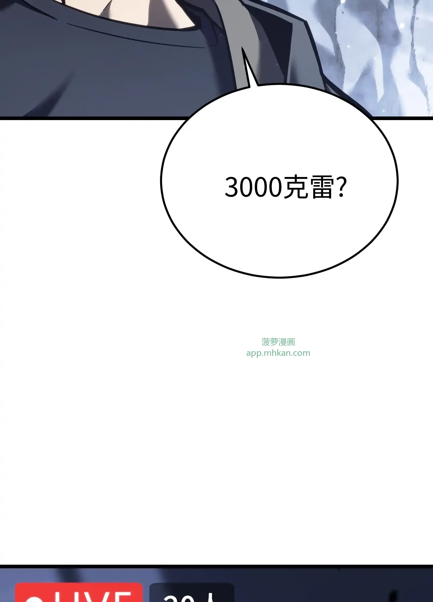 07 07 第175页