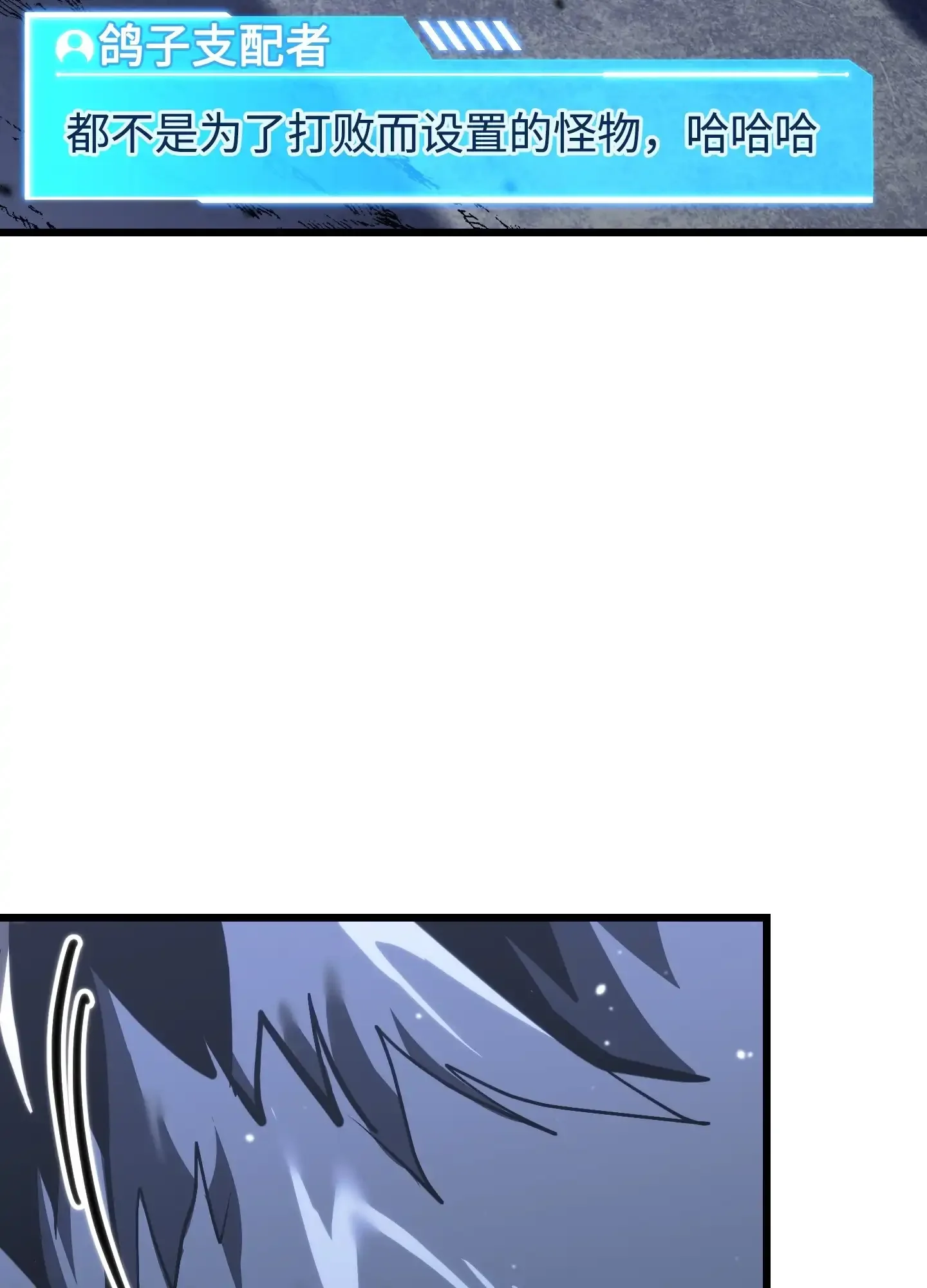 07 07 第178页