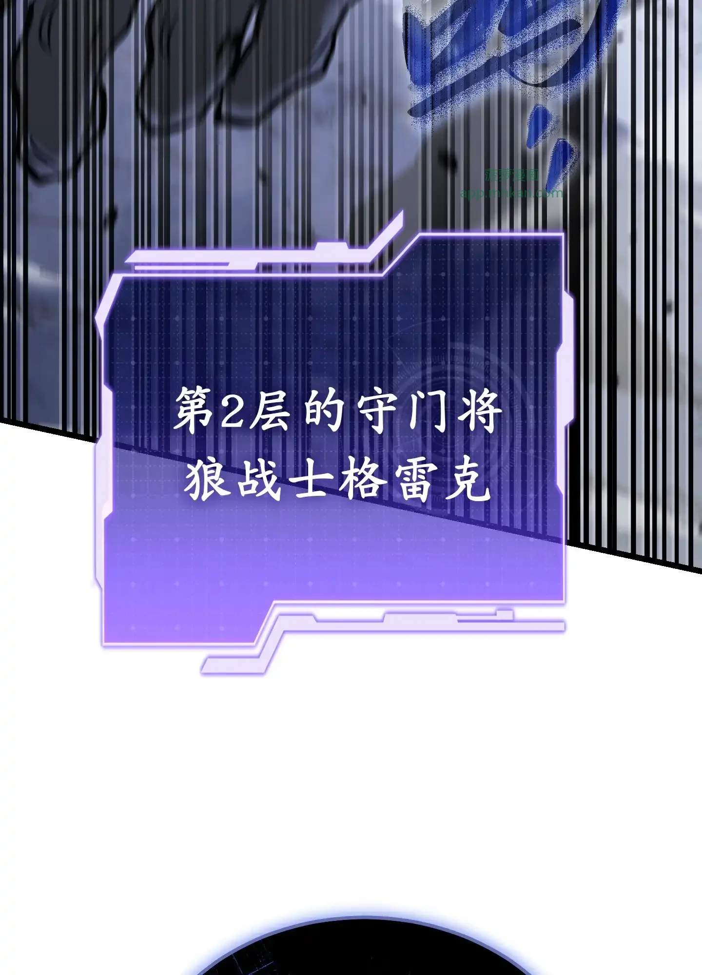 07 07 第184页