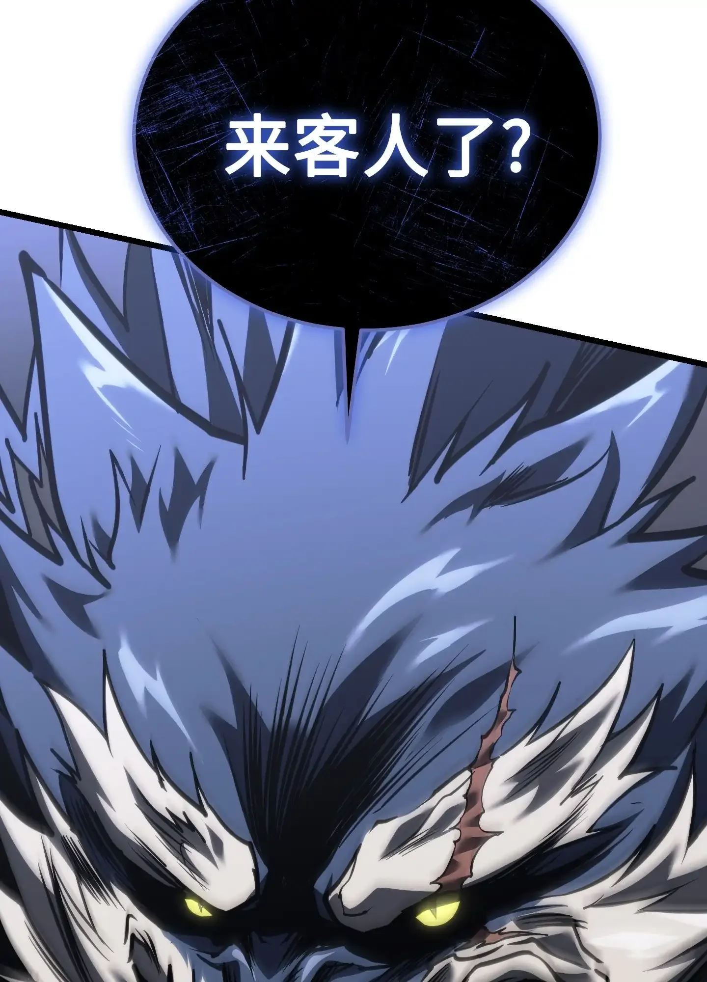 07 07 第185页