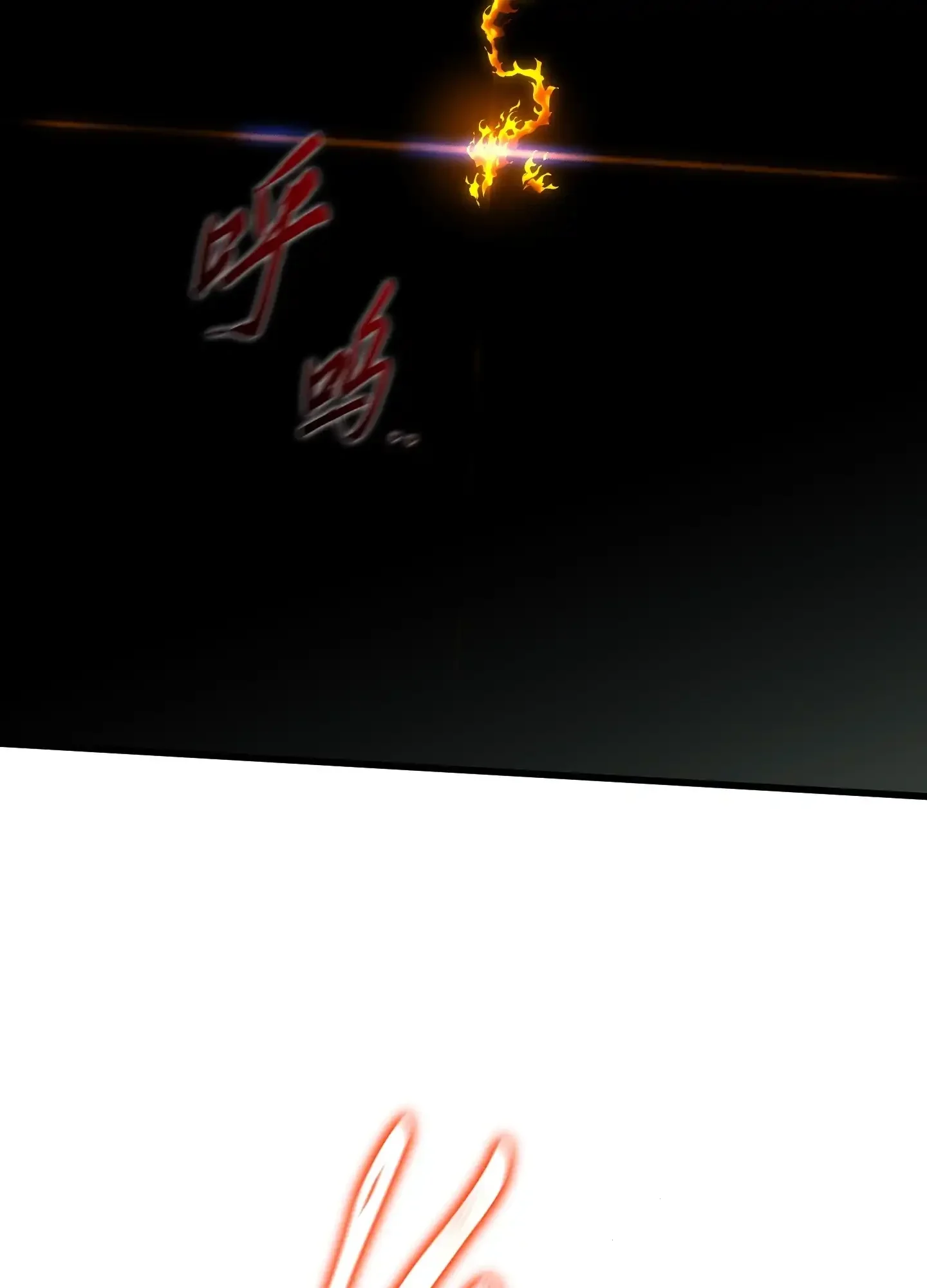 13 13 第11页
