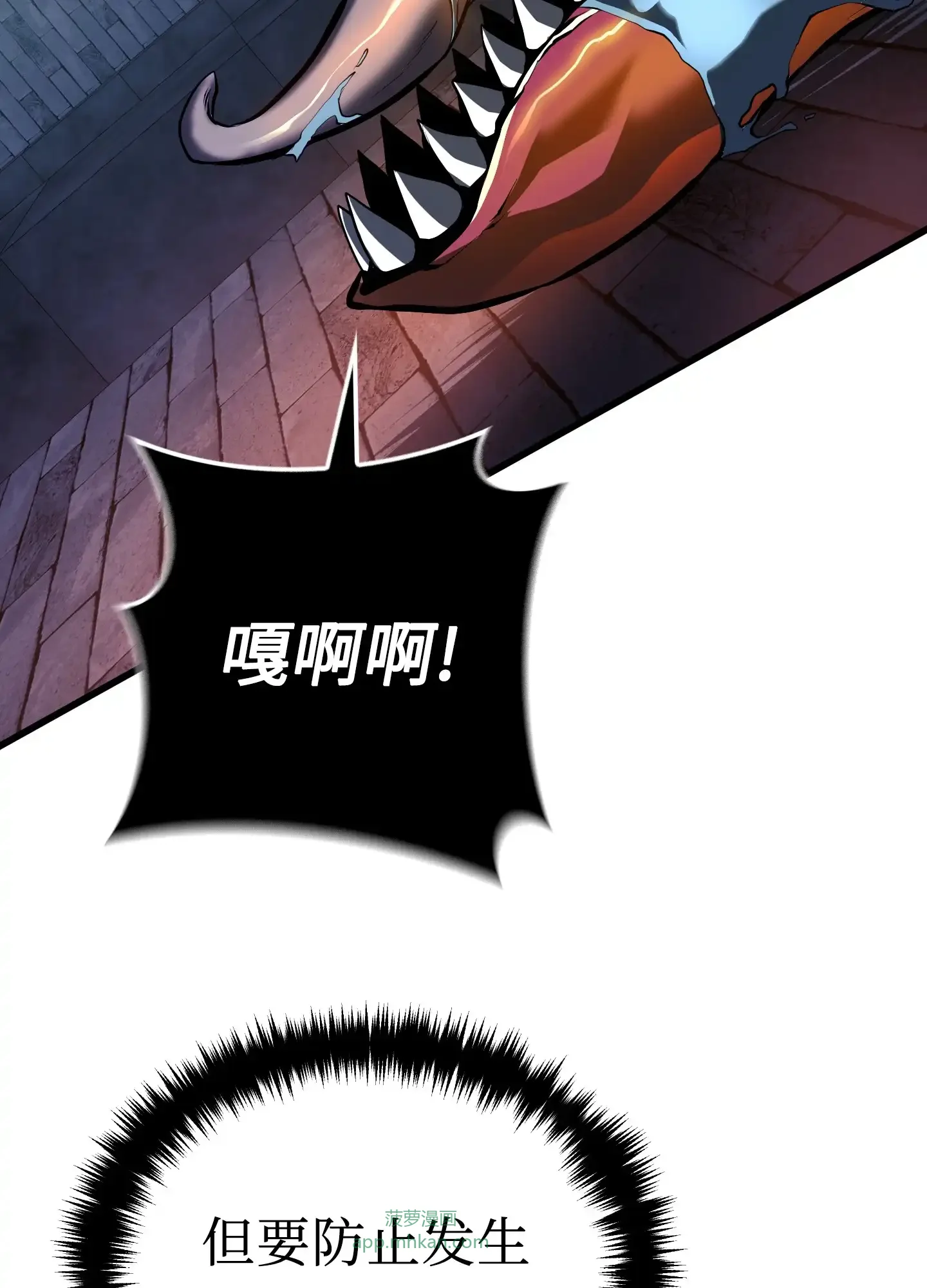 13 13 第15页
