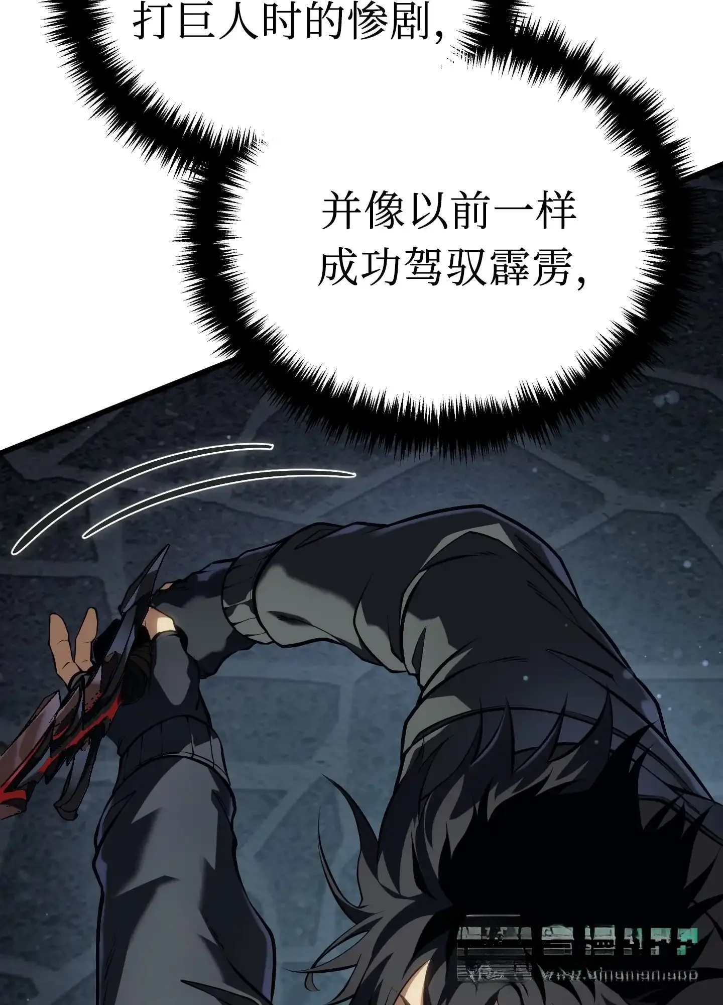 13 13 第16页