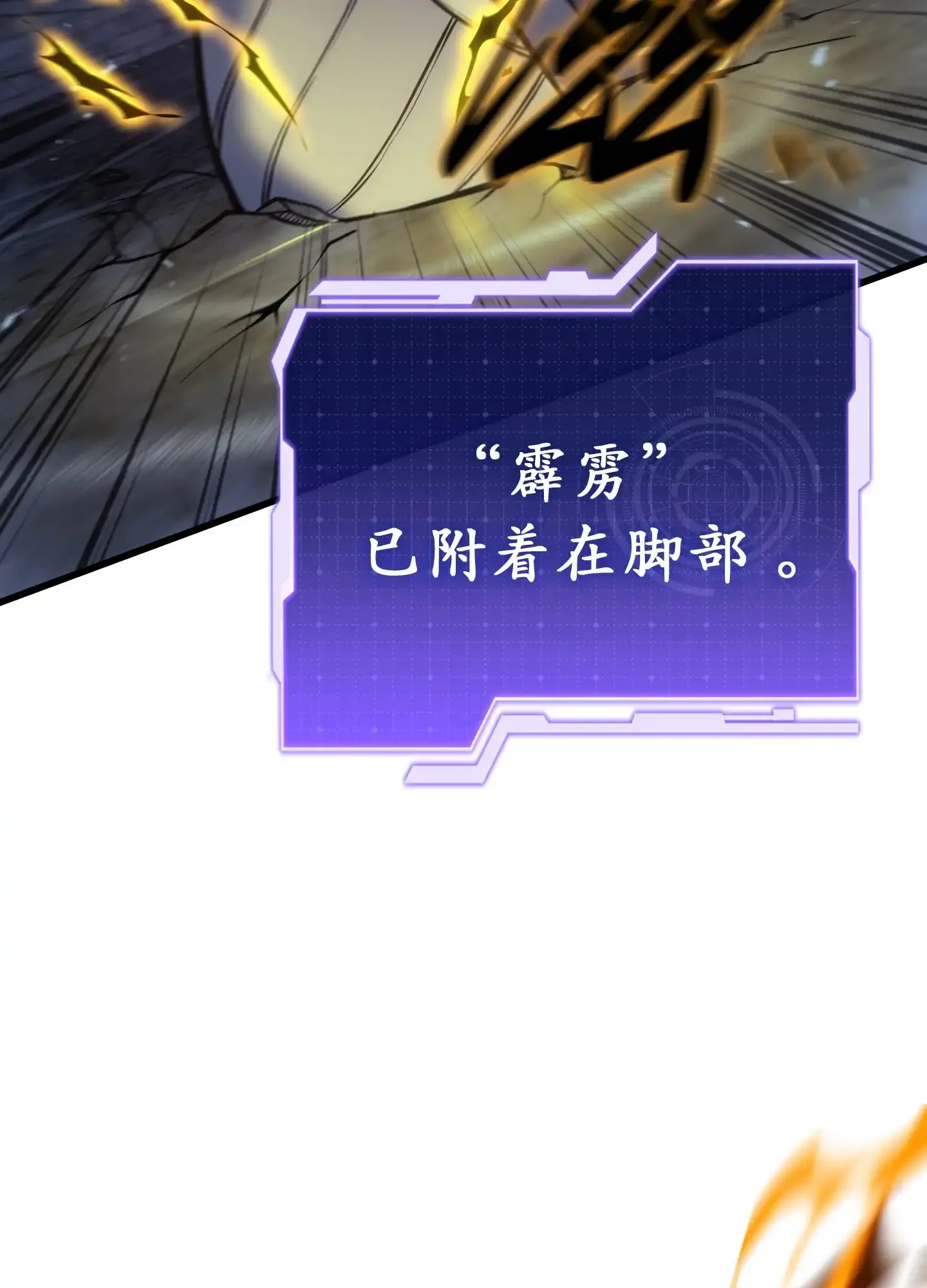 13 13 第22页
