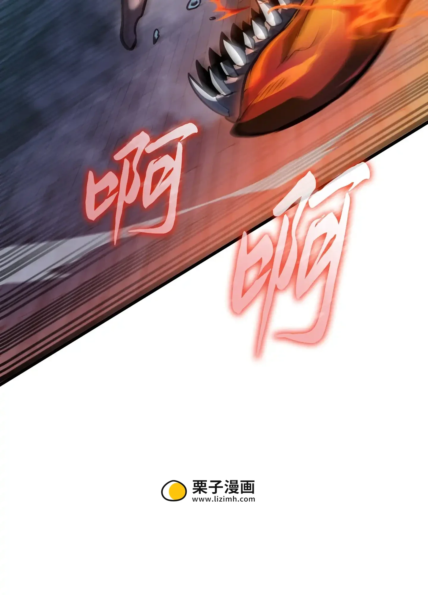 13 13 第28页