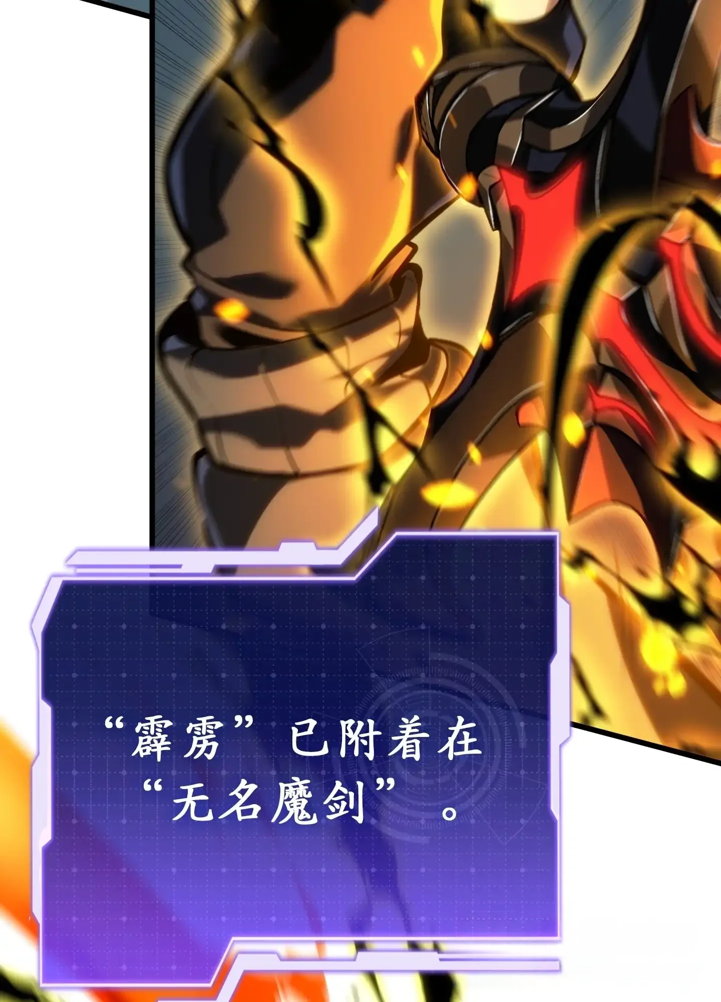 13 13 第31页