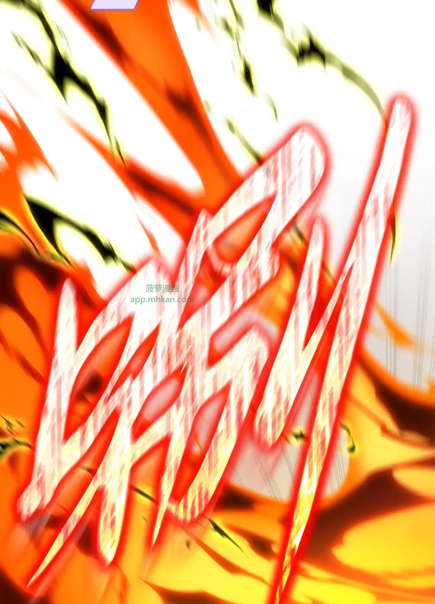 13 13 第32页