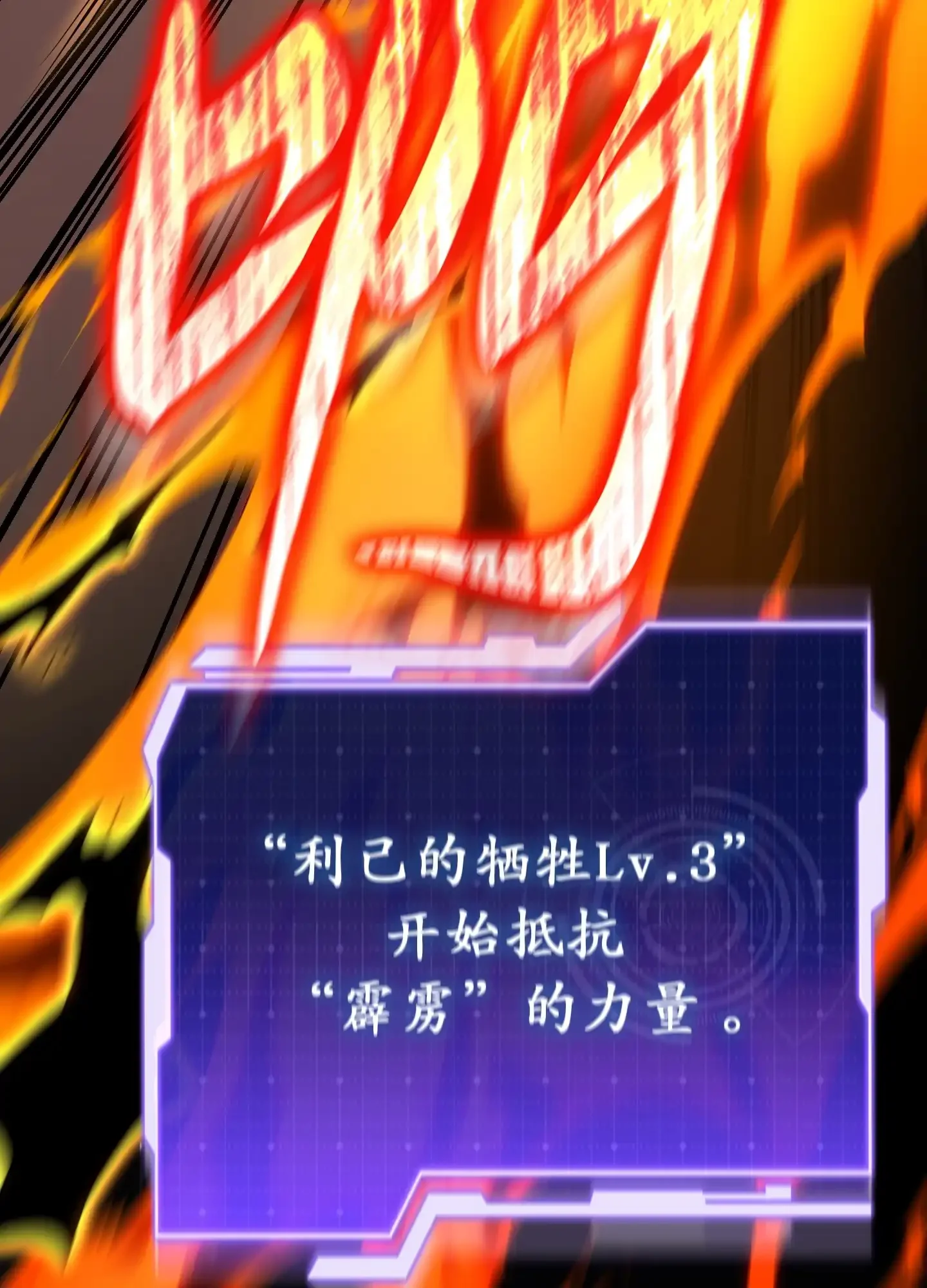 13 13 第34页