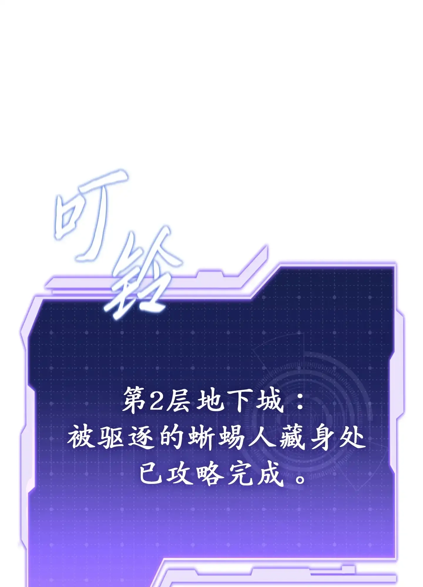 13 13 第42页