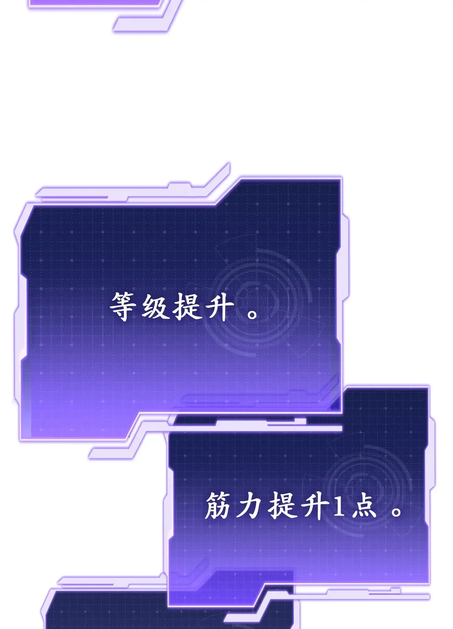 13 13 第43页