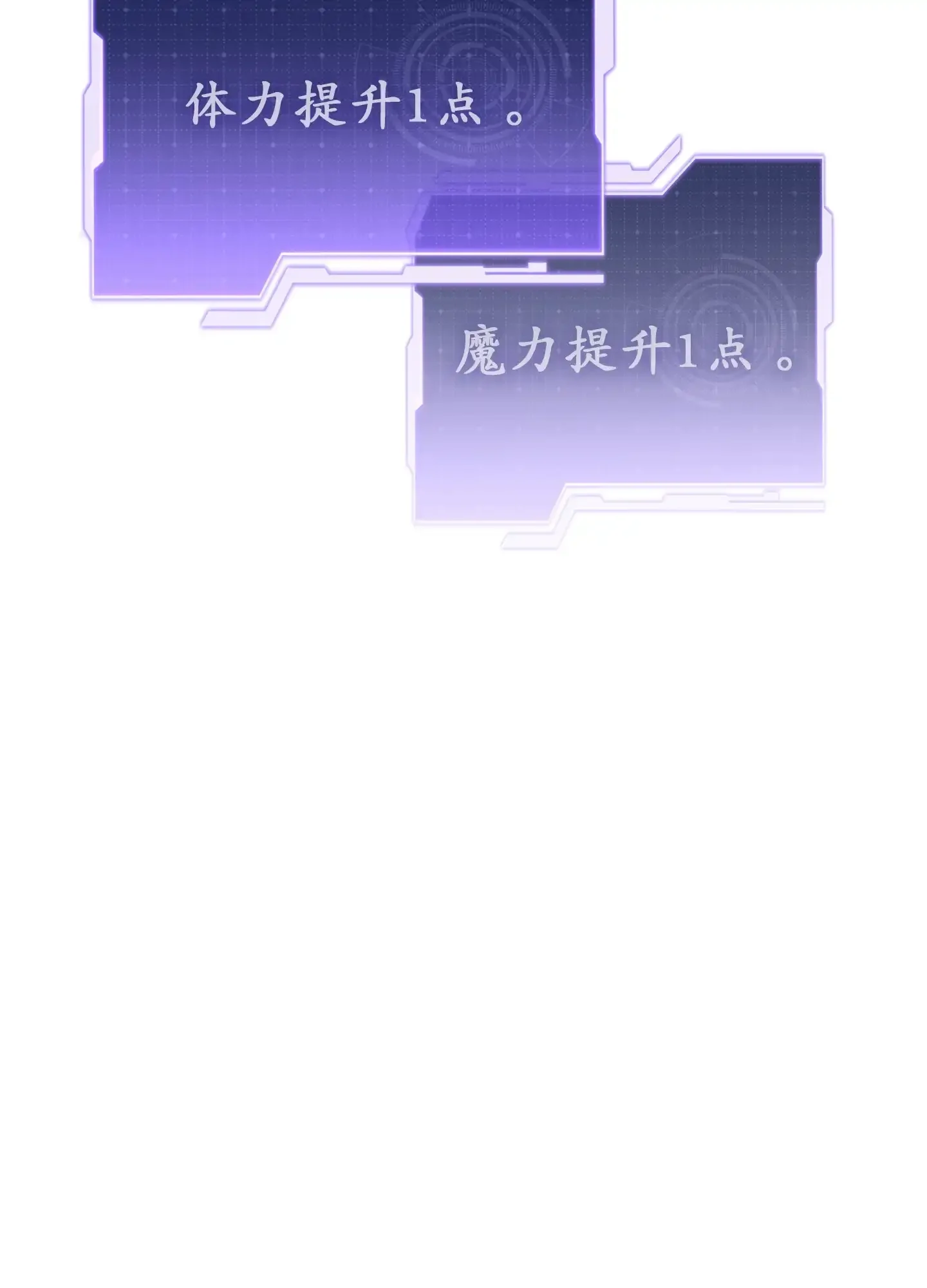 13 13 第44页