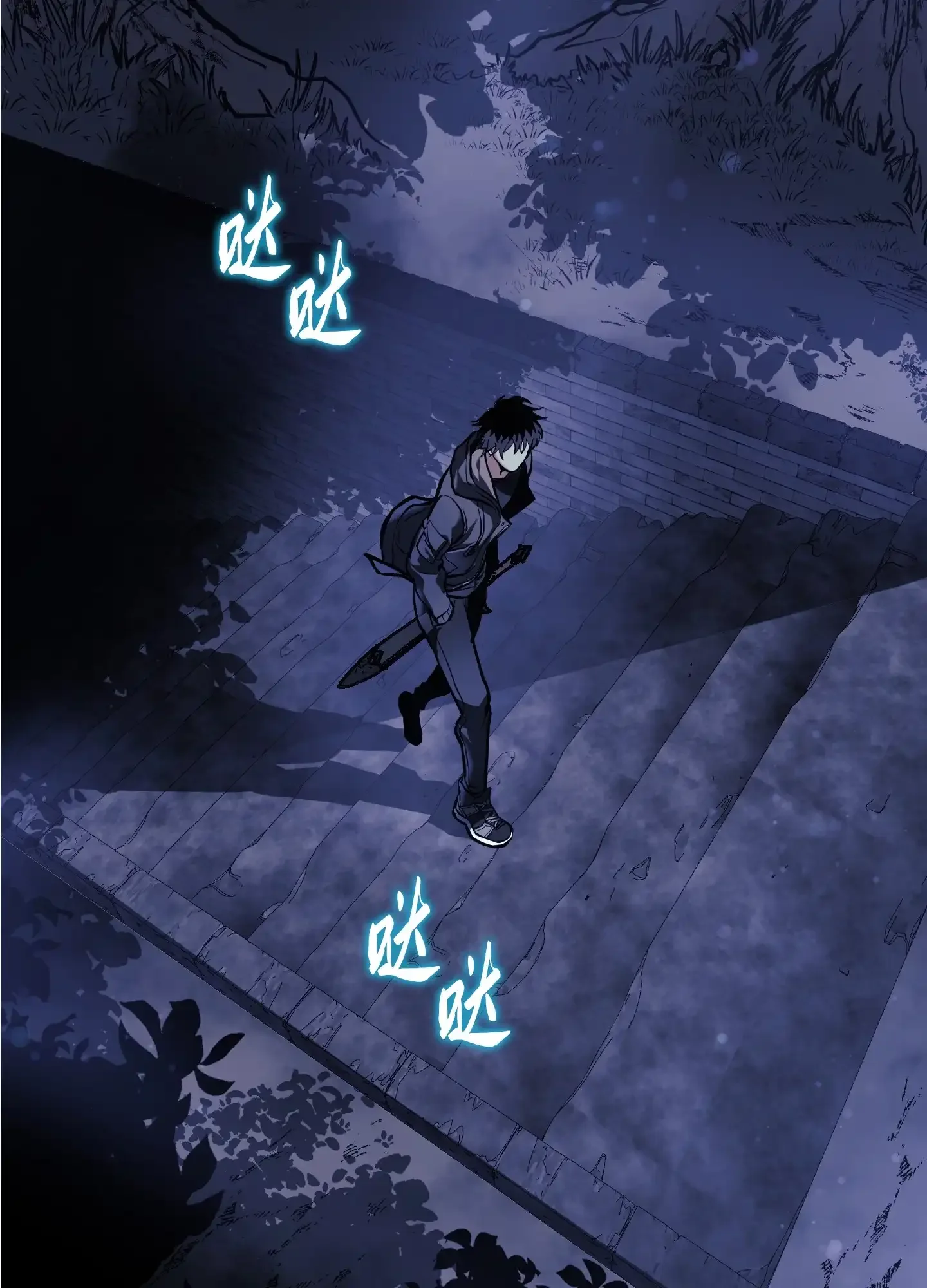 13 13 第48页