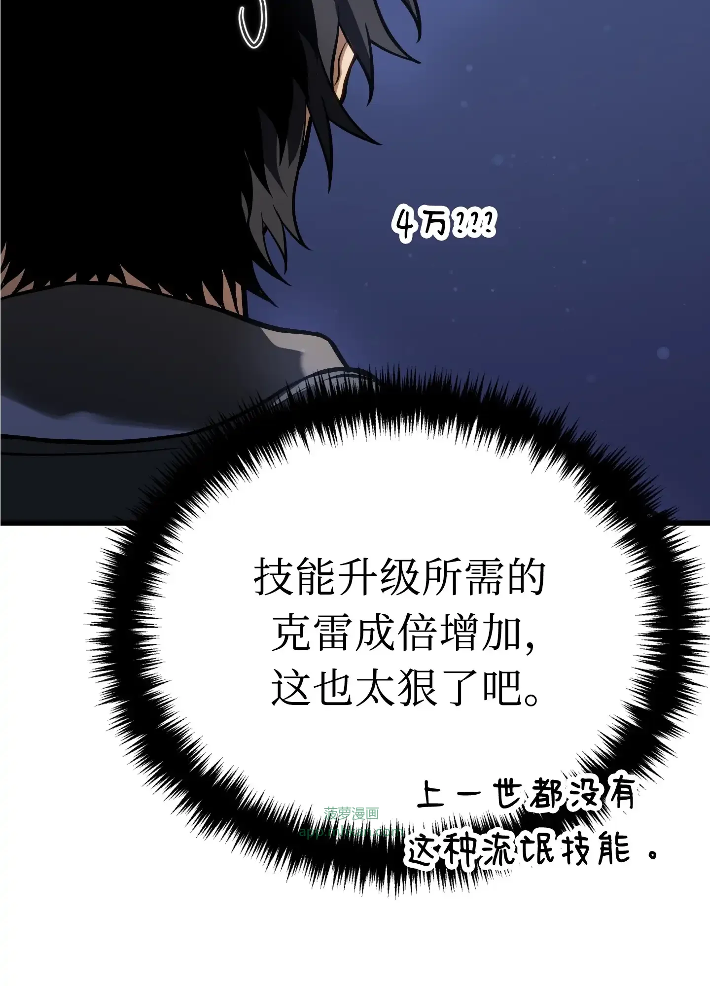 13 13 第53页