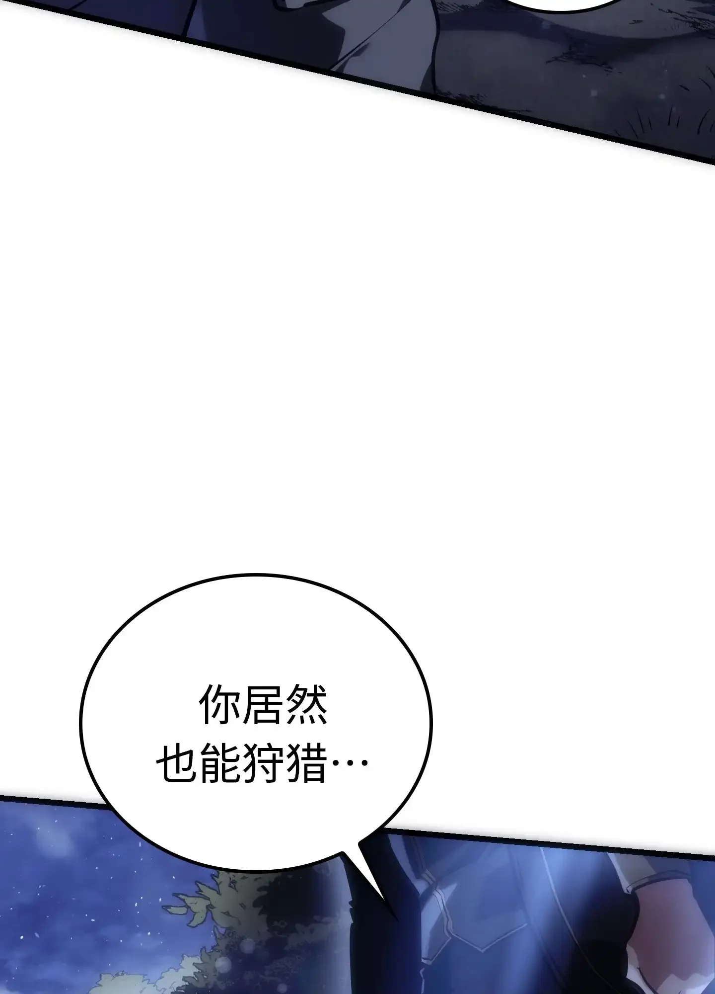 13 13 第59页