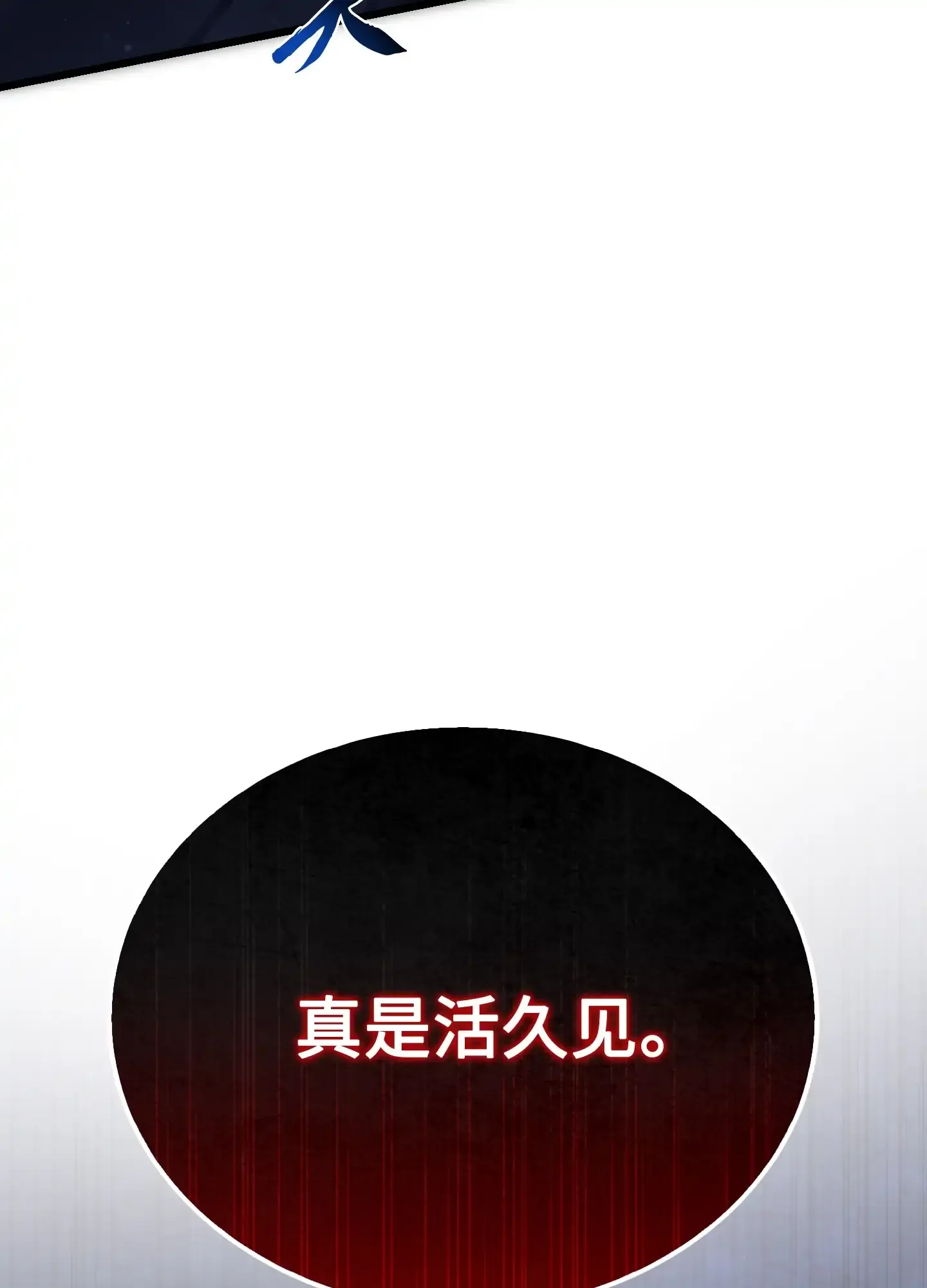 13 13 第62页