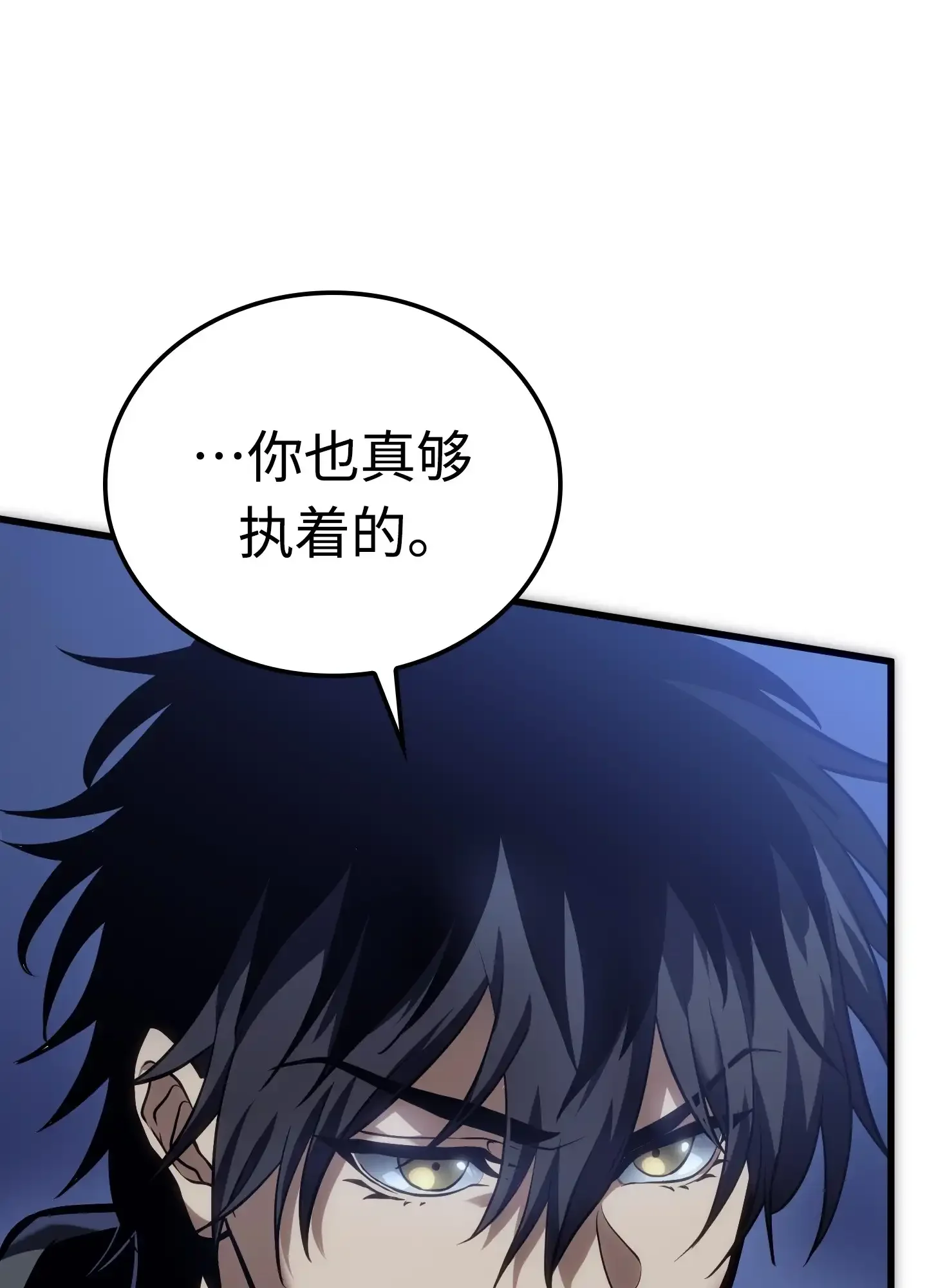 13 13 第65页