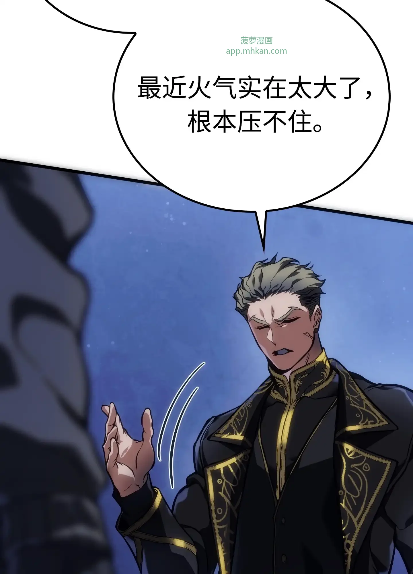 13 13 第67页