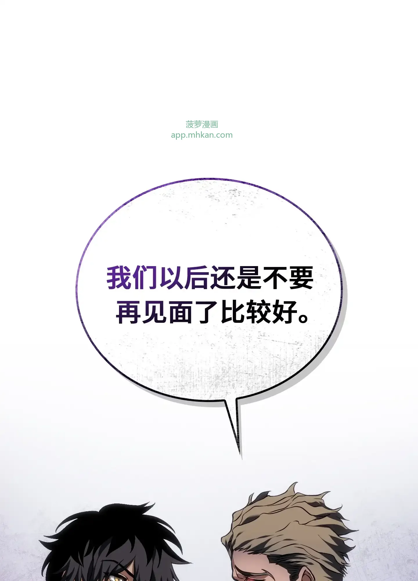 13 13 第70页