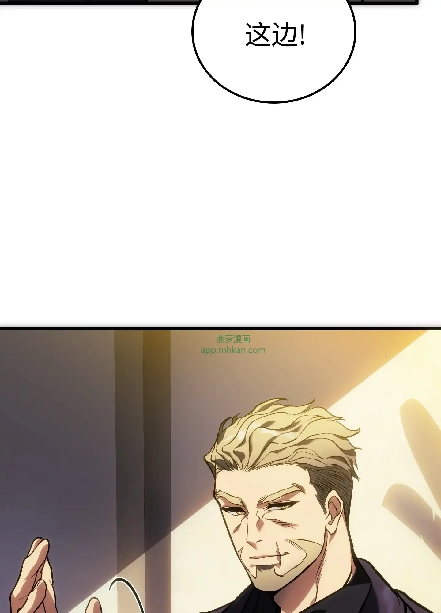 13 13 第80页