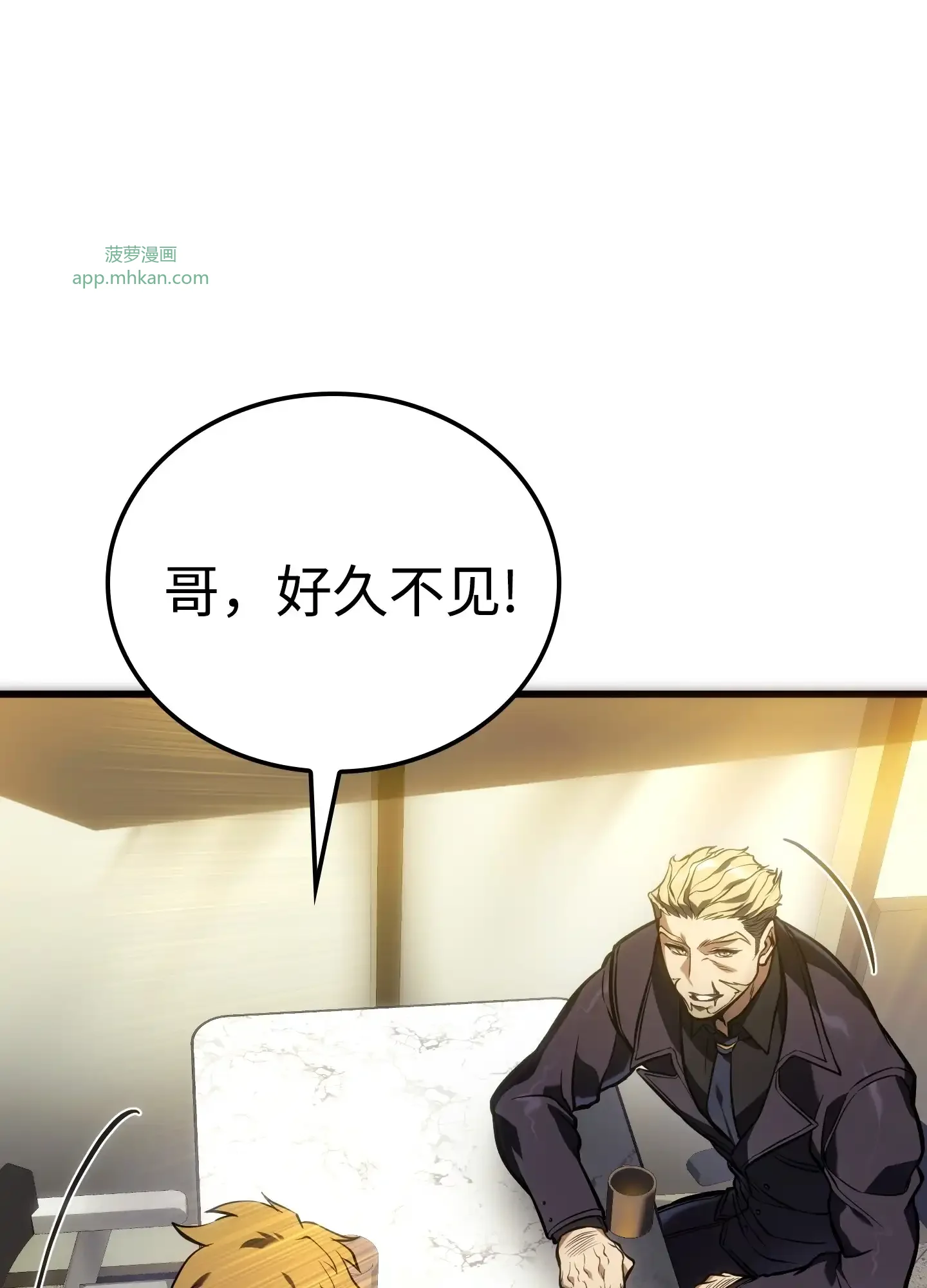13 13 第82页