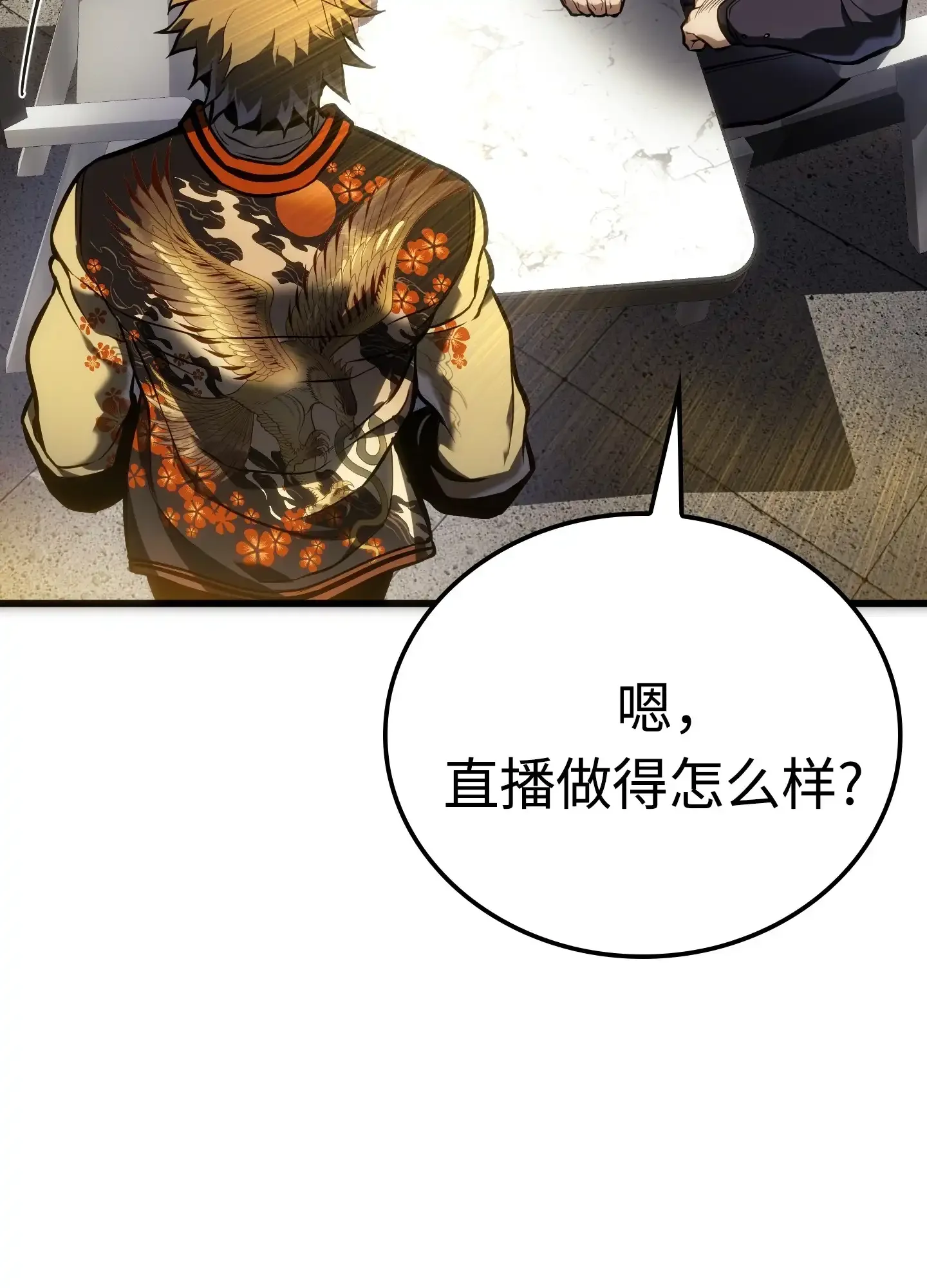 13 13 第83页