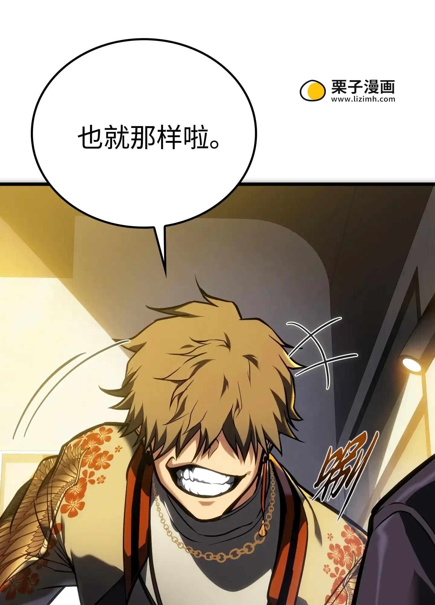 13 13 第84页