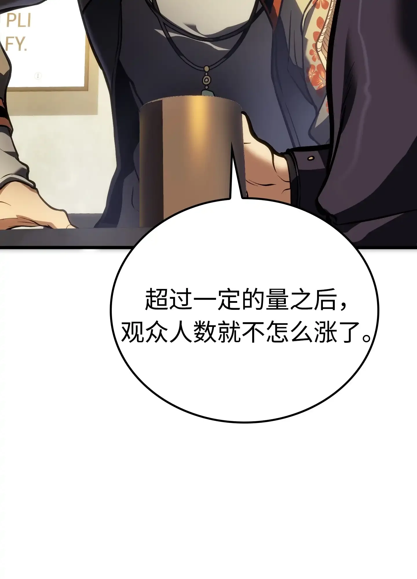 13 13 第85页