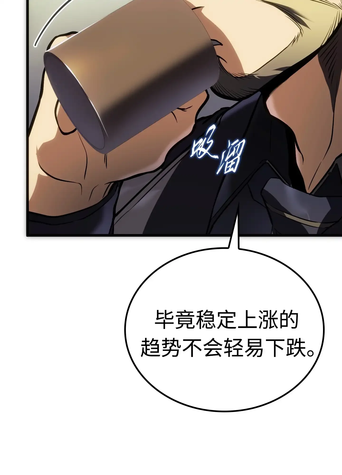 13 13 第87页