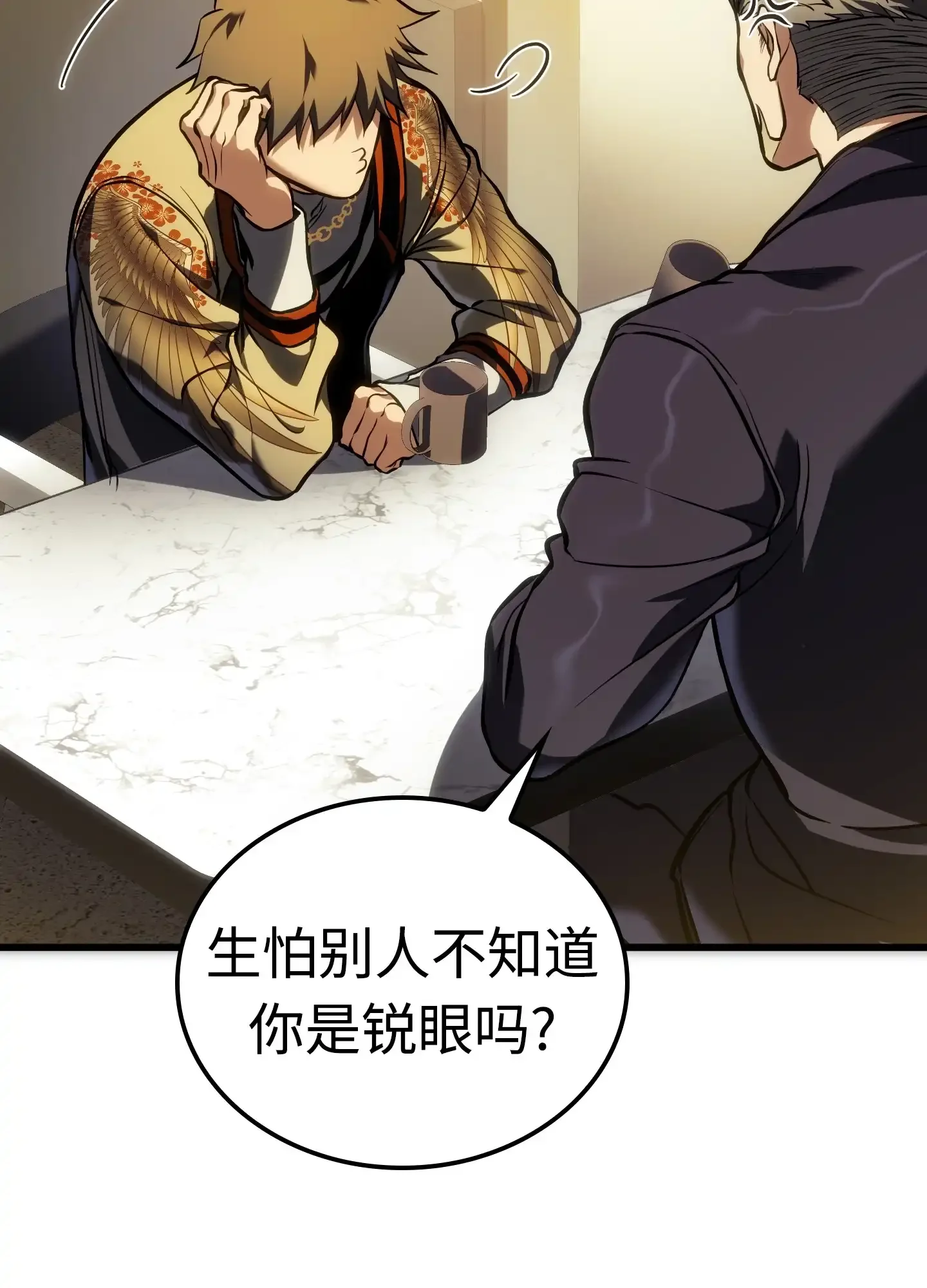 13 13 第89页