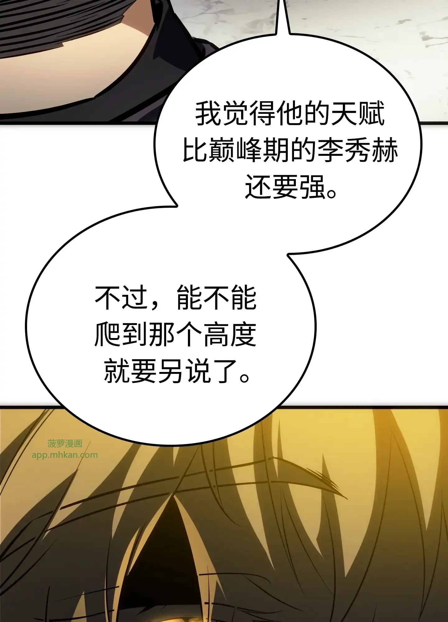 13 13 第94页